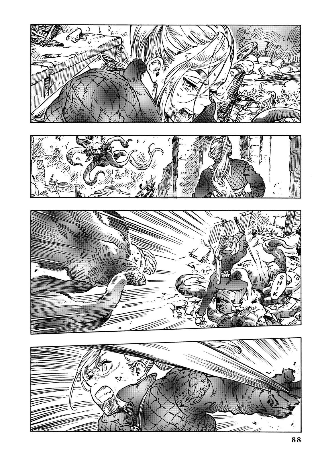 Kuutei Dragons chapter 59 page 16