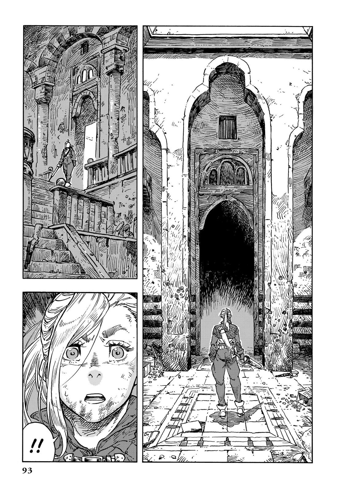 Kuutei Dragons chapter 59 page 21