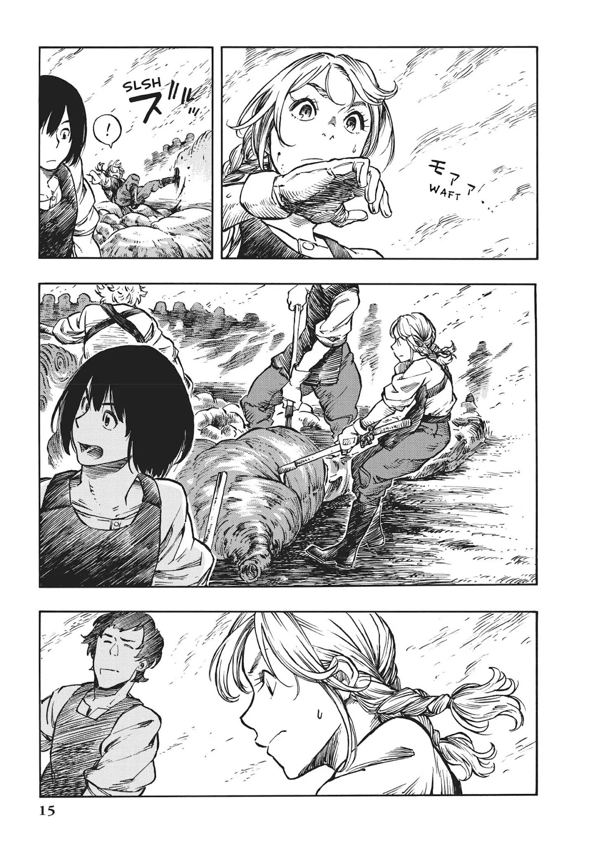 Kuutei Dragons chapter 6 page 15