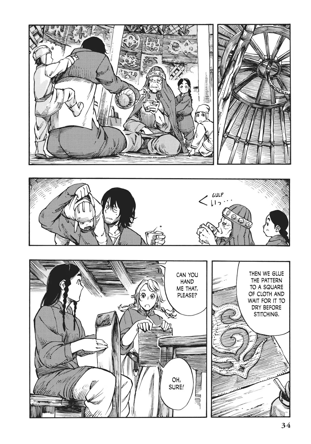 Kuutei Dragons chapter 6 page 33