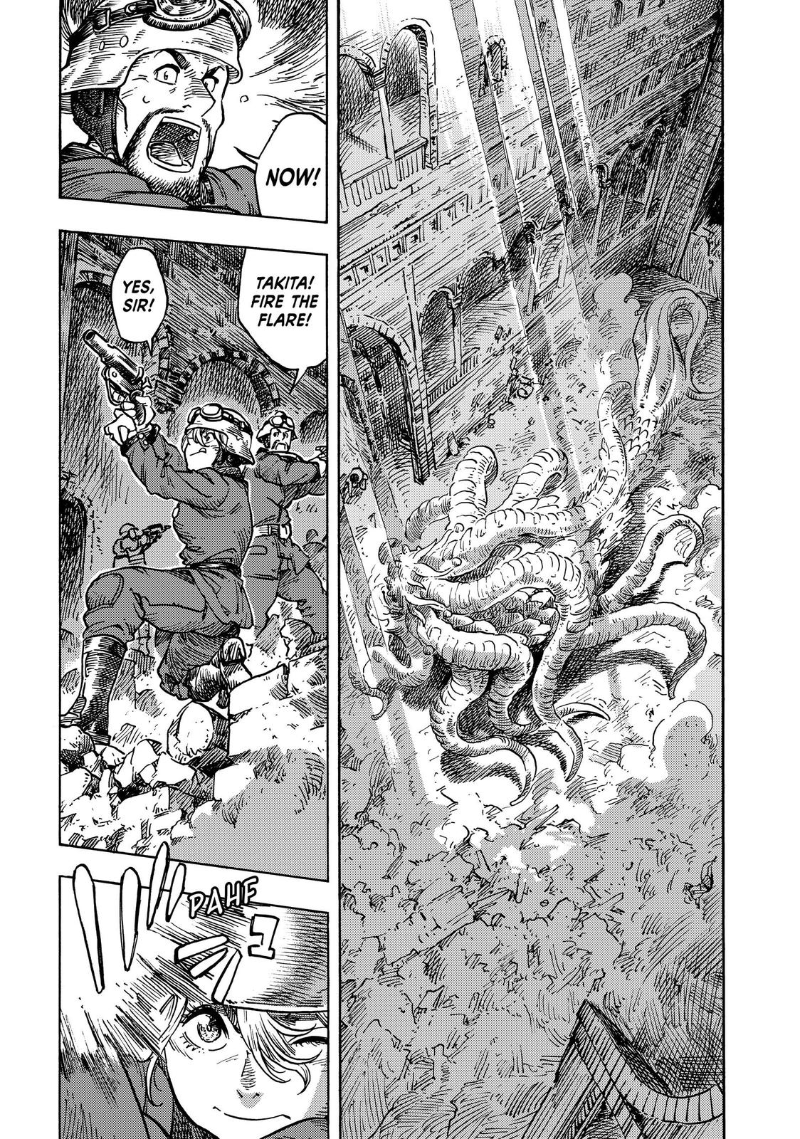 Kuutei Dragons chapter 60 page 16