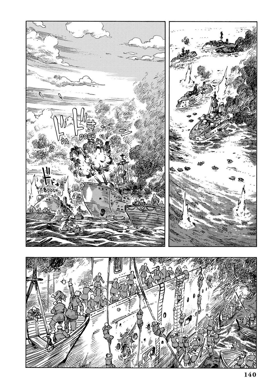 Kuutei Dragons chapter 60 page 32