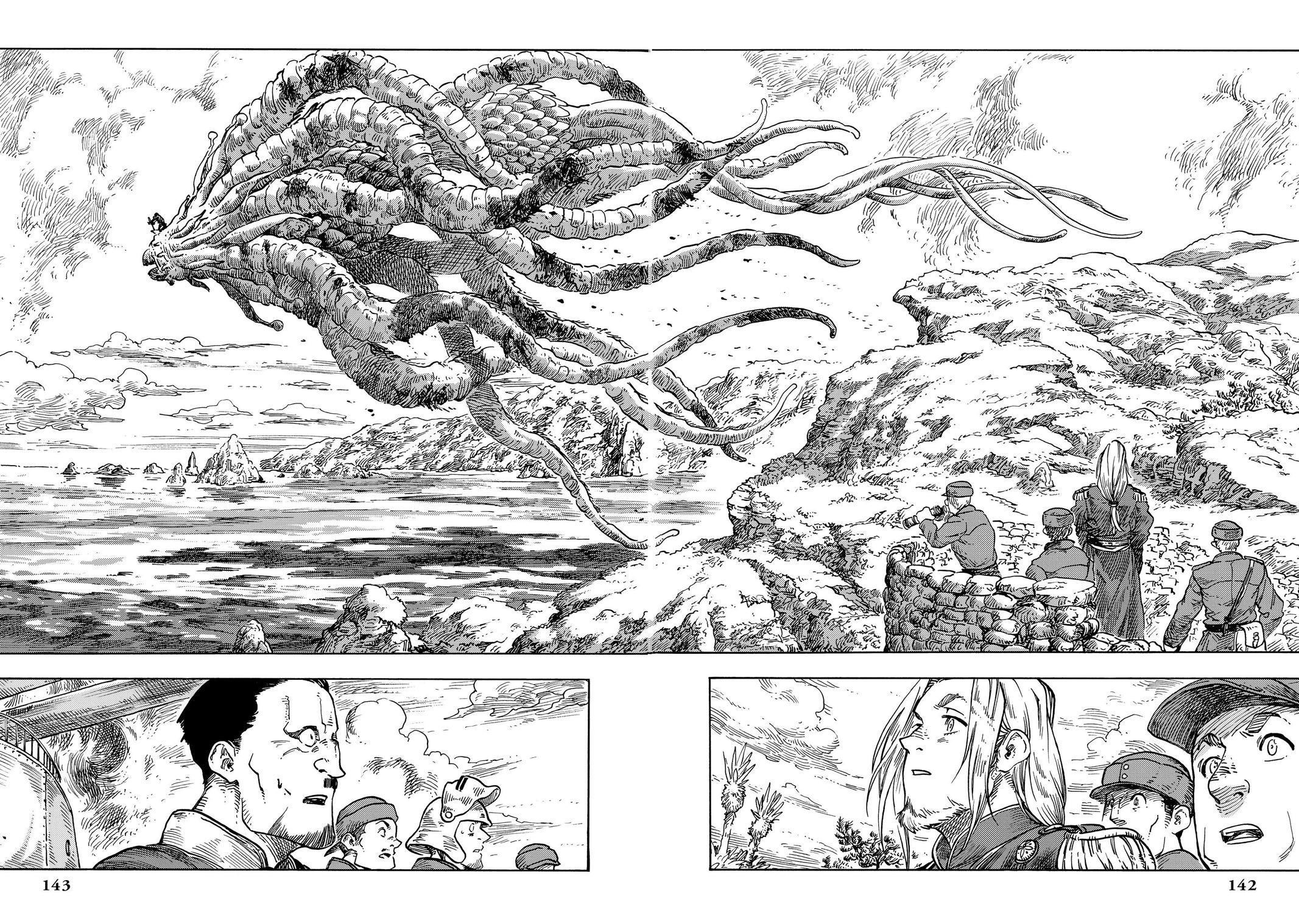 Kuutei Dragons chapter 60 page 34