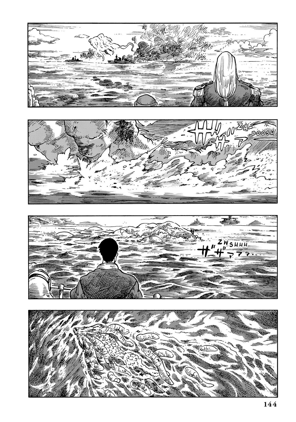 Kuutei Dragons chapter 60 page 35