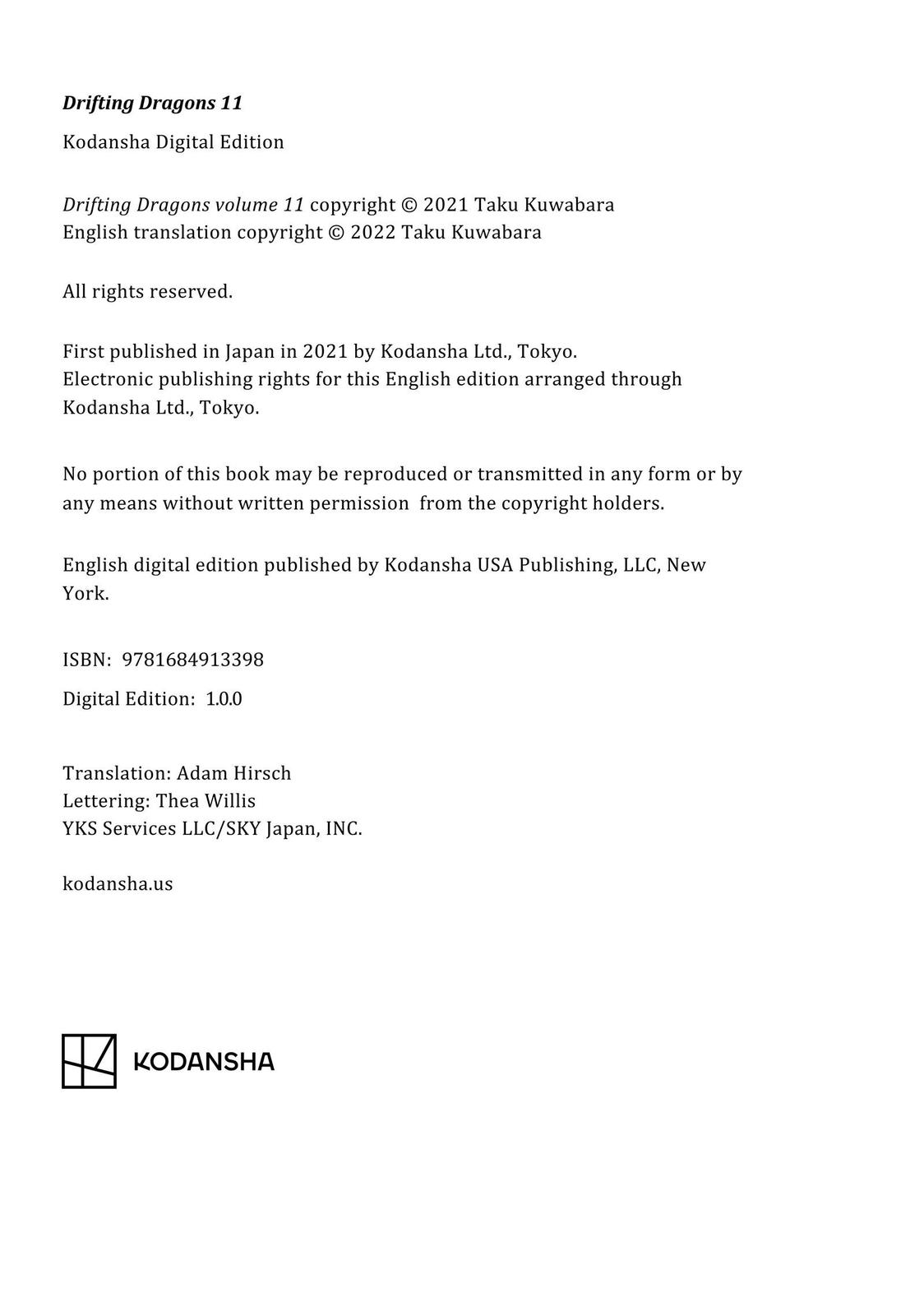 Kuutei Dragons chapter 61.5 page 8