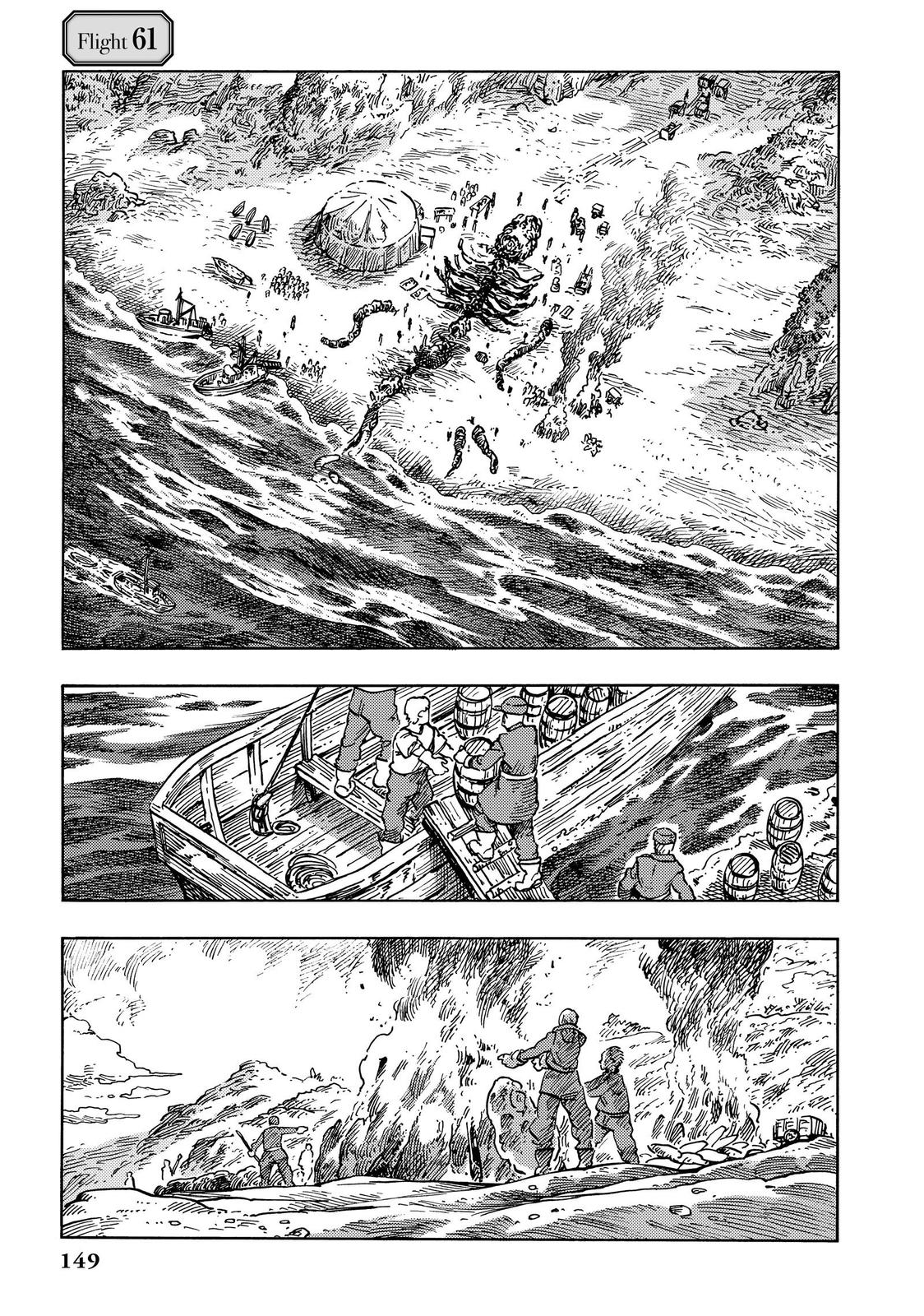 Kuutei Dragons chapter 61 page 1