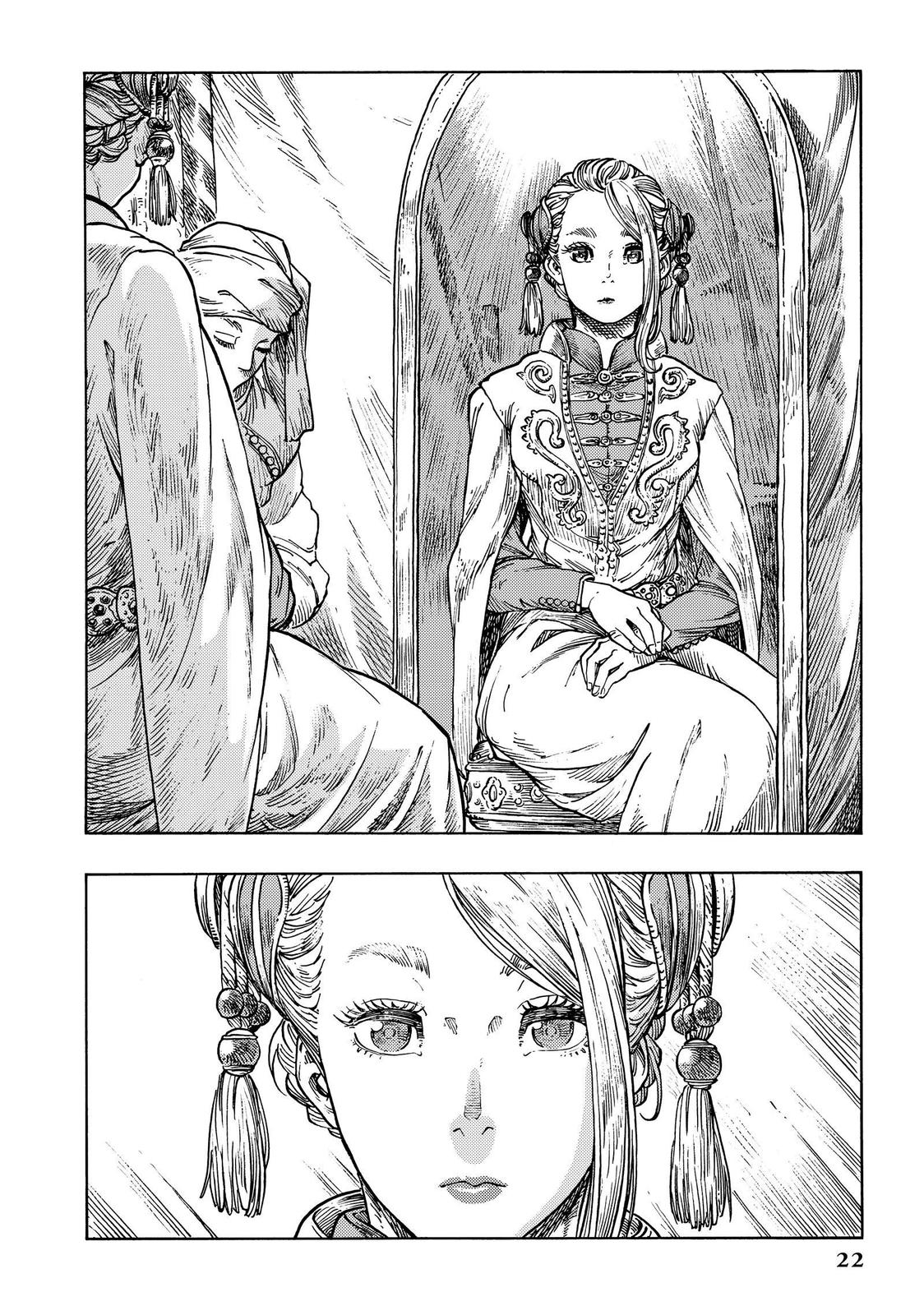 Kuutei Dragons chapter 62 page 21