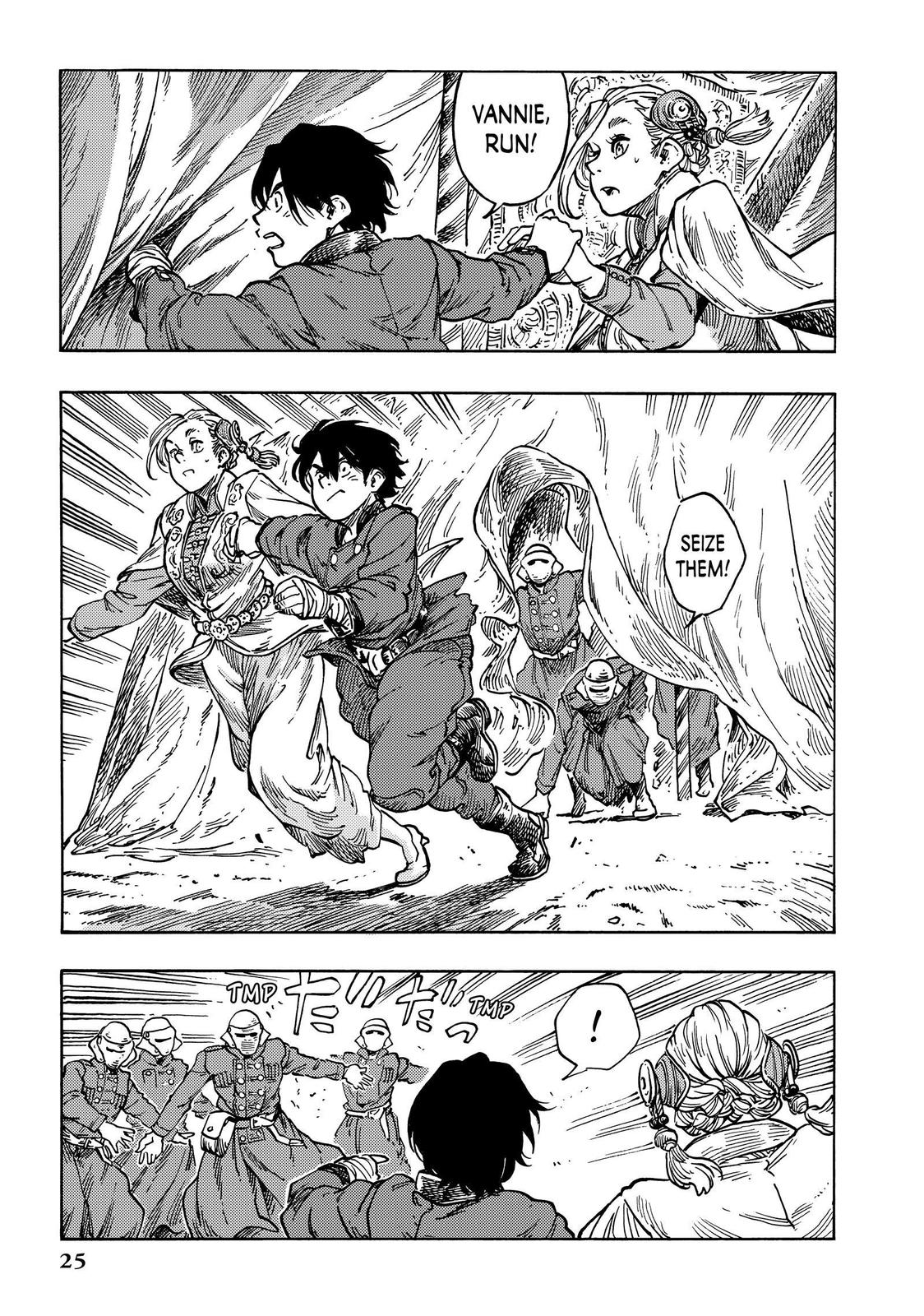 Kuutei Dragons chapter 62 page 24