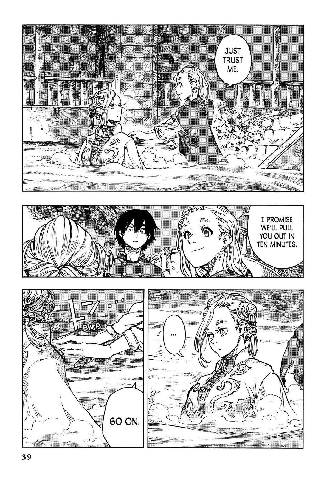 Kuutei Dragons chapter 62 page 38