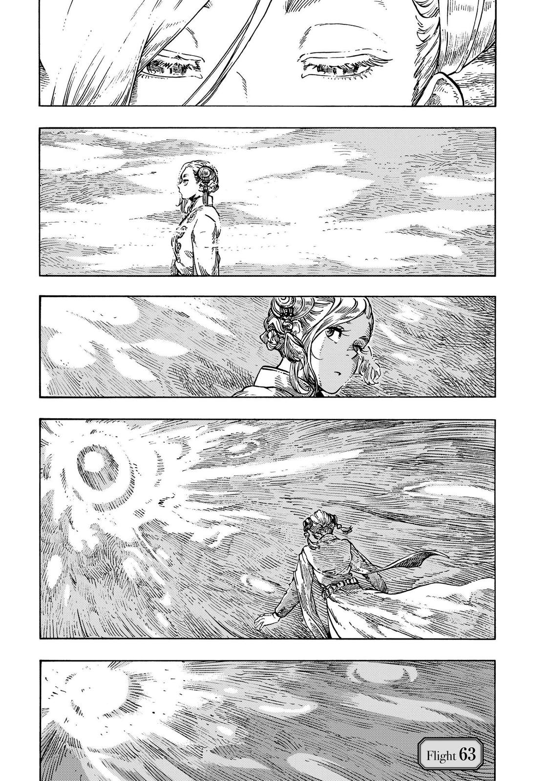 Kuutei Dragons chapter 63 page 1