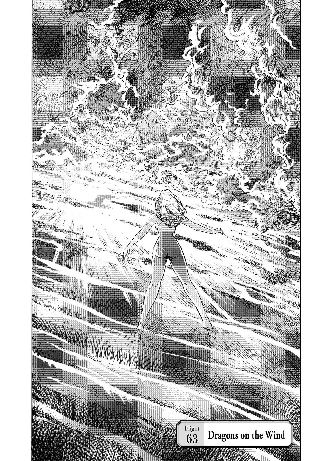 Kuutei Dragons chapter 63 page 2