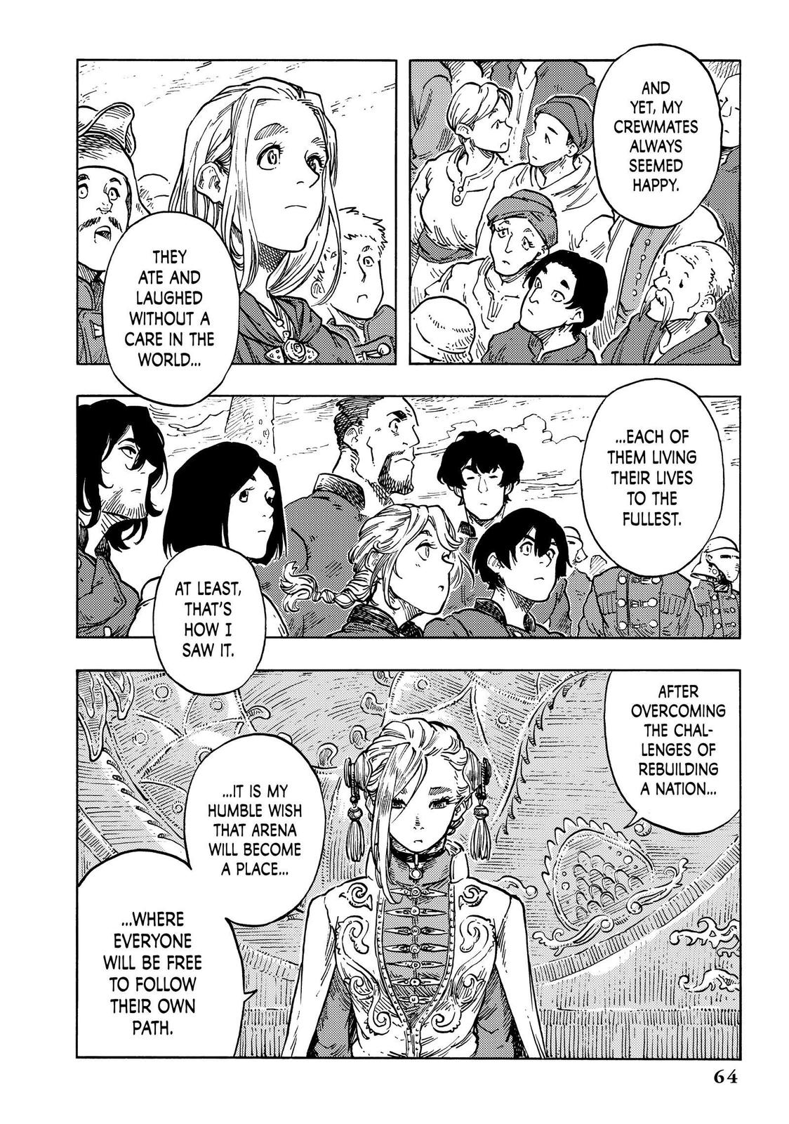 Kuutei Dragons chapter 63 page 23