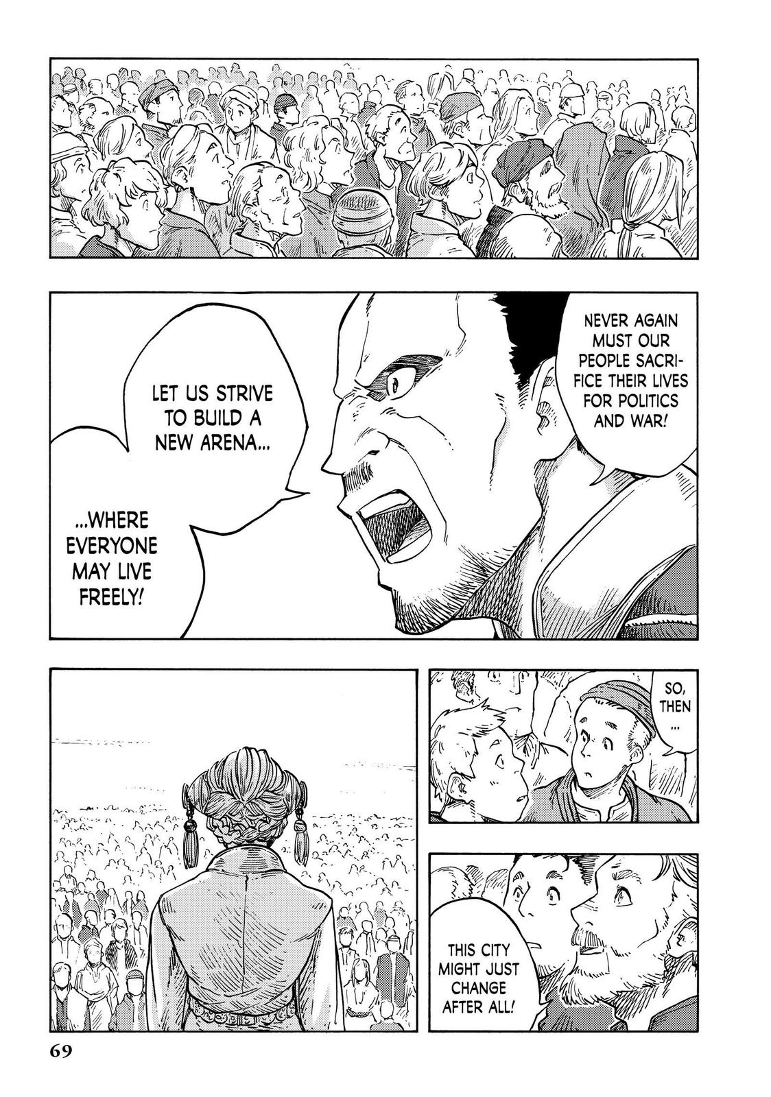 Kuutei Dragons chapter 63 page 28