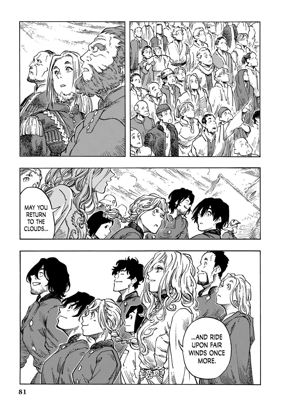 Kuutei Dragons chapter 63 page 40