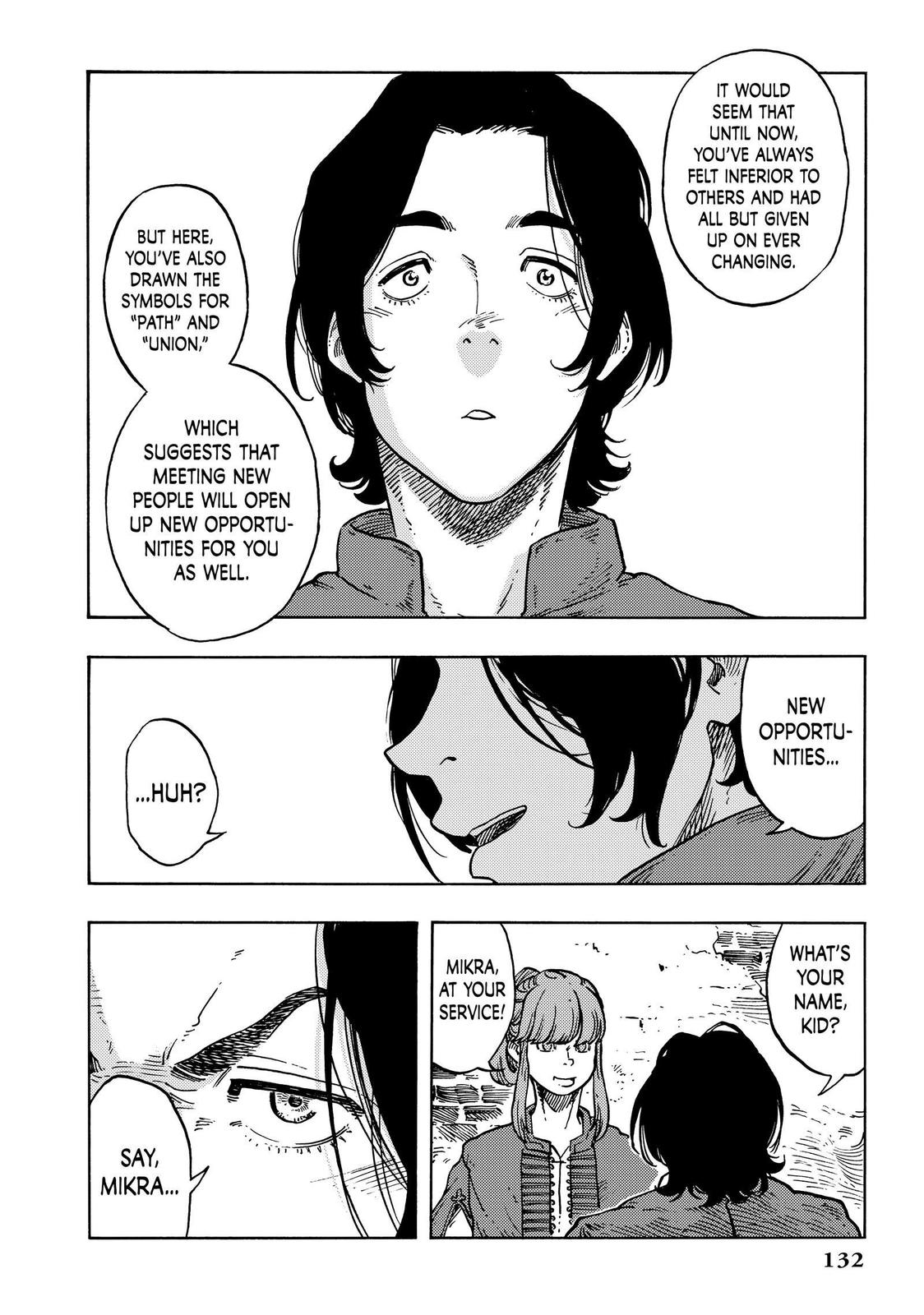 Kuutei Dragons chapter 65 page 18