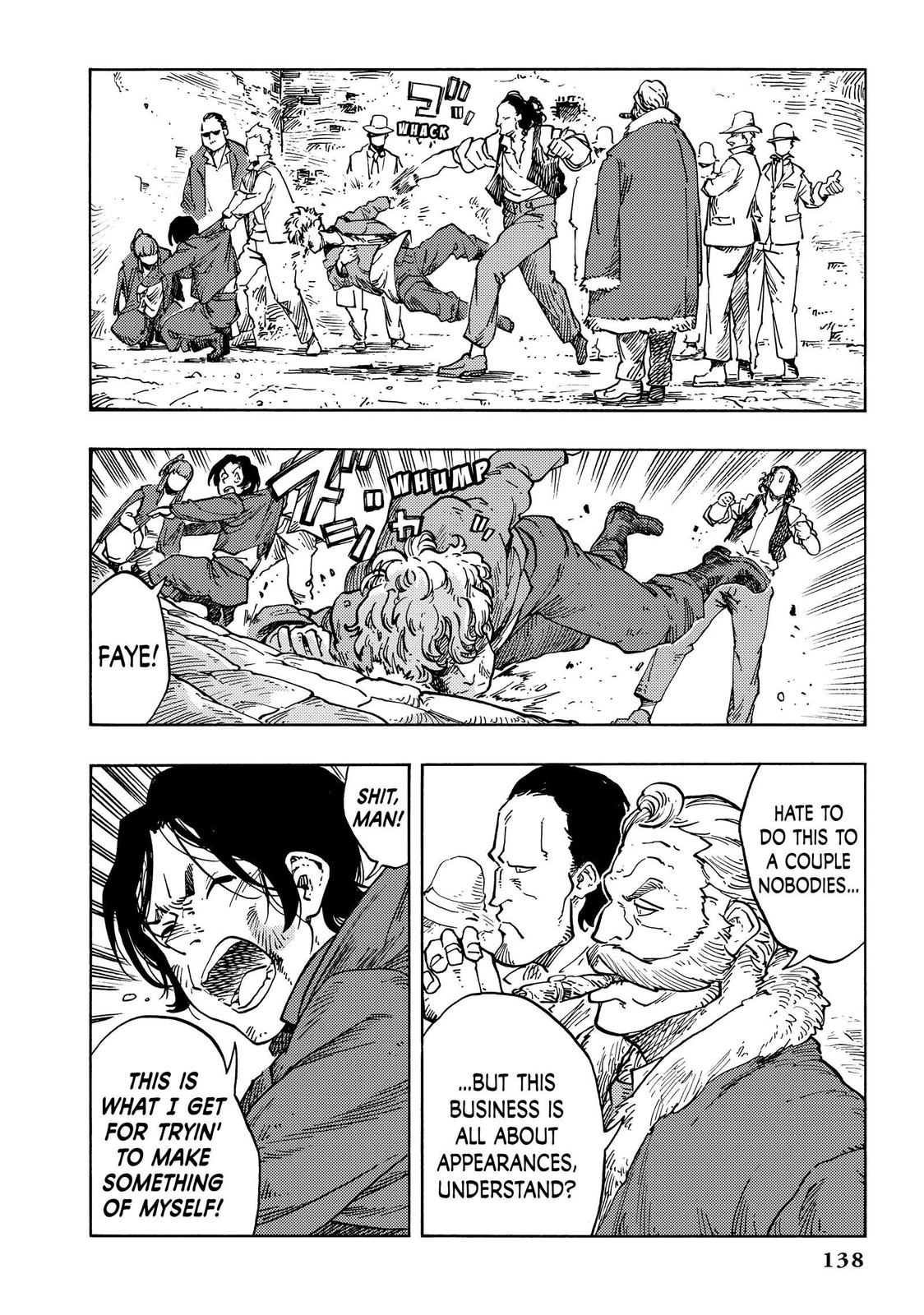 Kuutei Dragons chapter 65 page 24