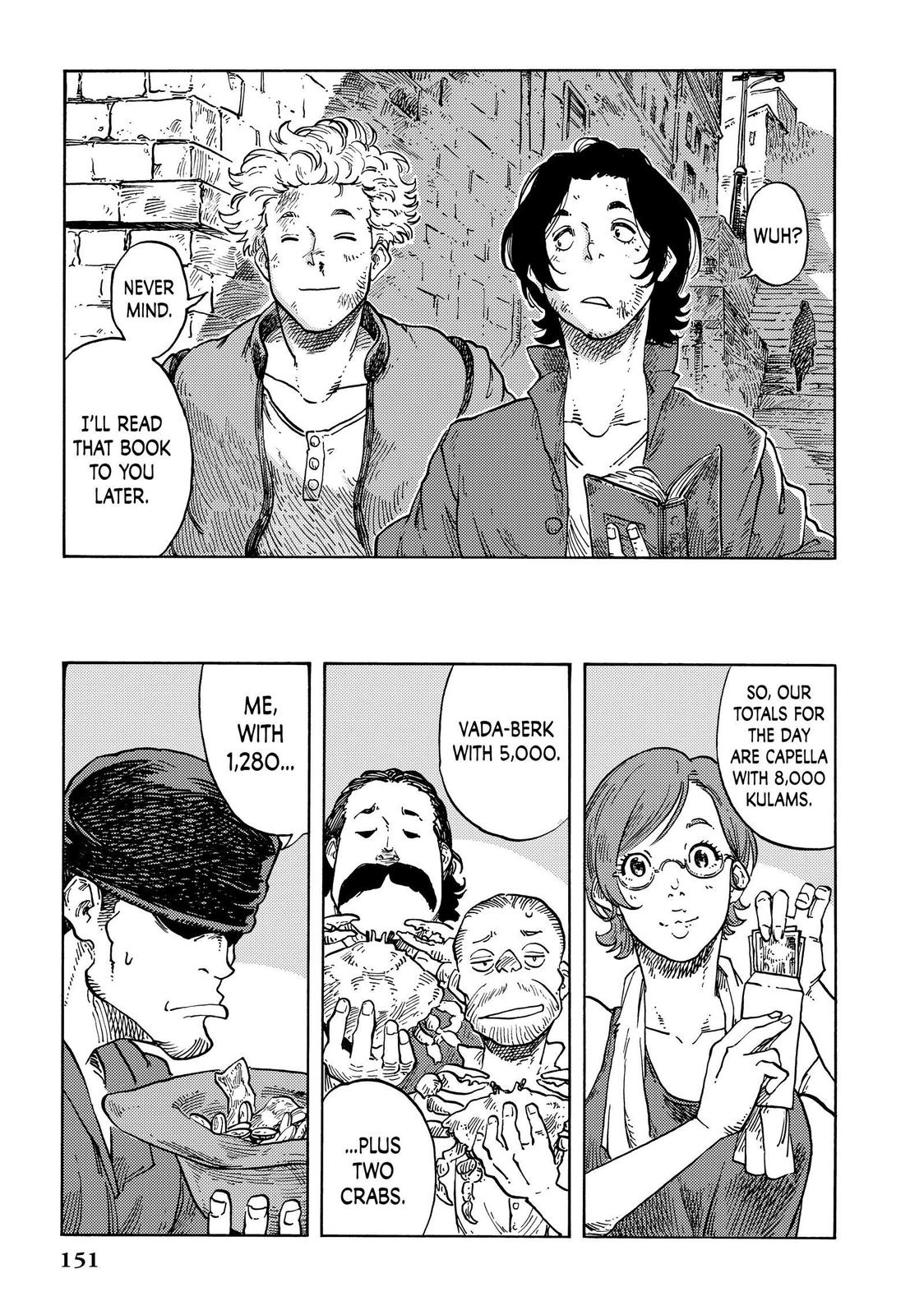 Kuutei Dragons chapter 65 page 37