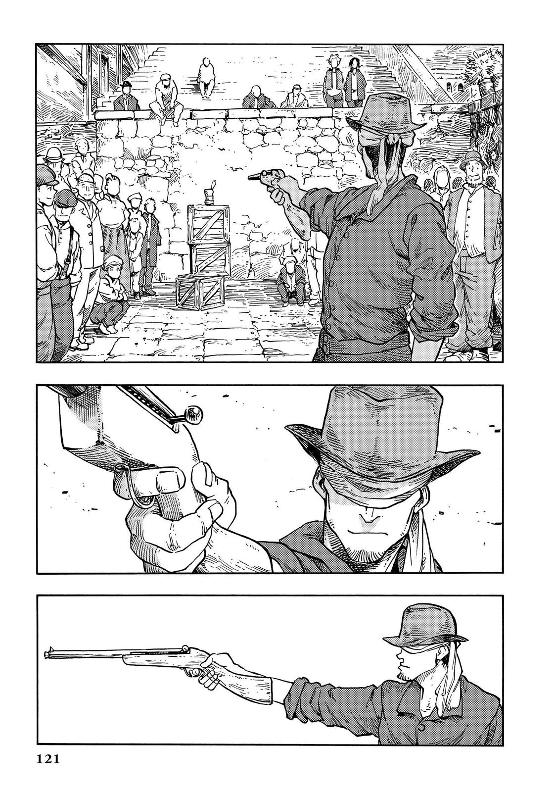 Kuutei Dragons chapter 65 page 7