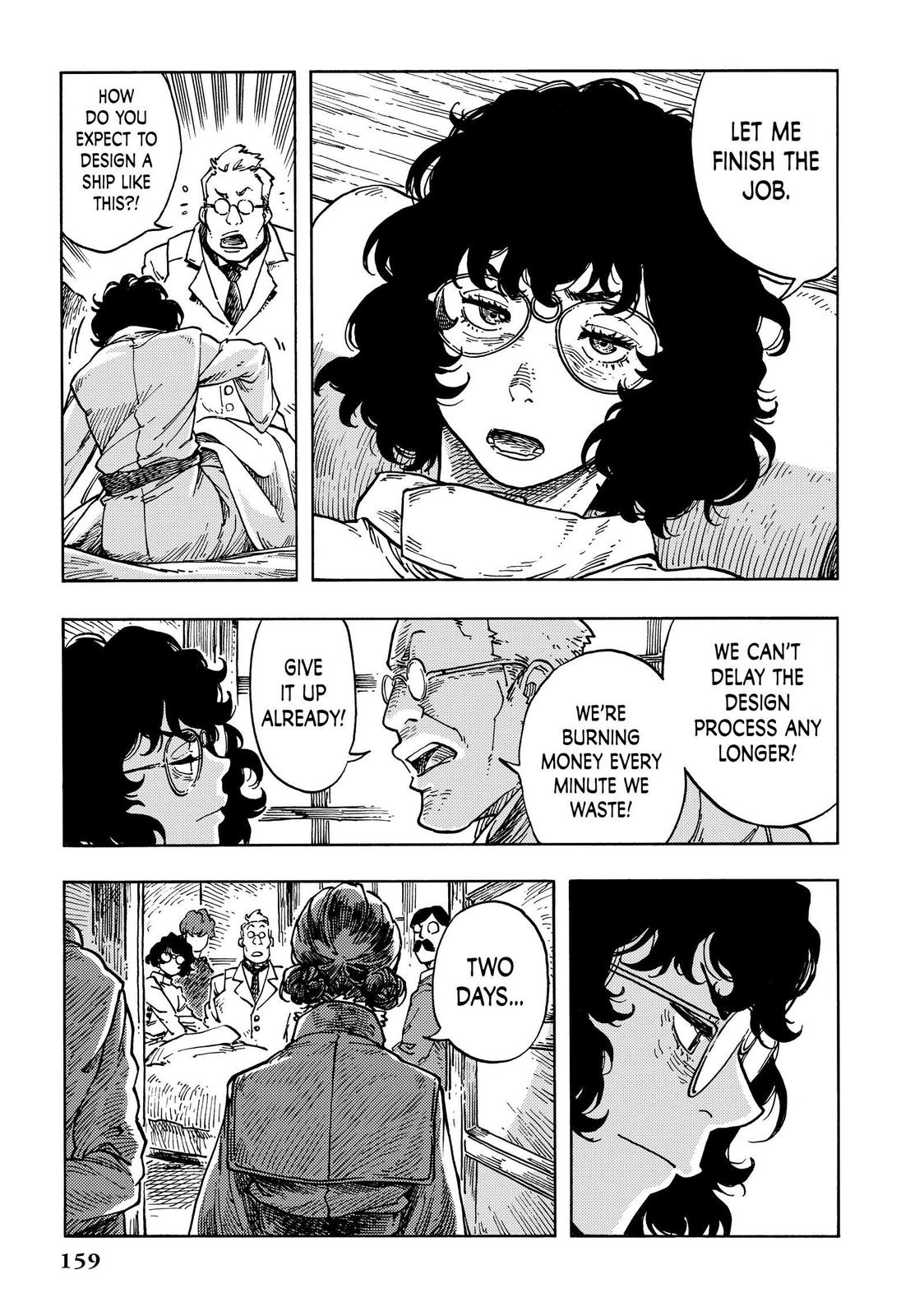 Kuutei Dragons chapter 66 page 7