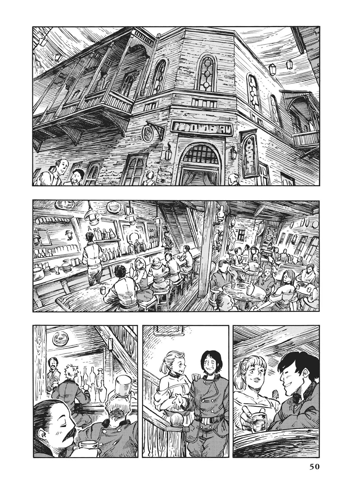 Kuutei Dragons chapter 7 page 10