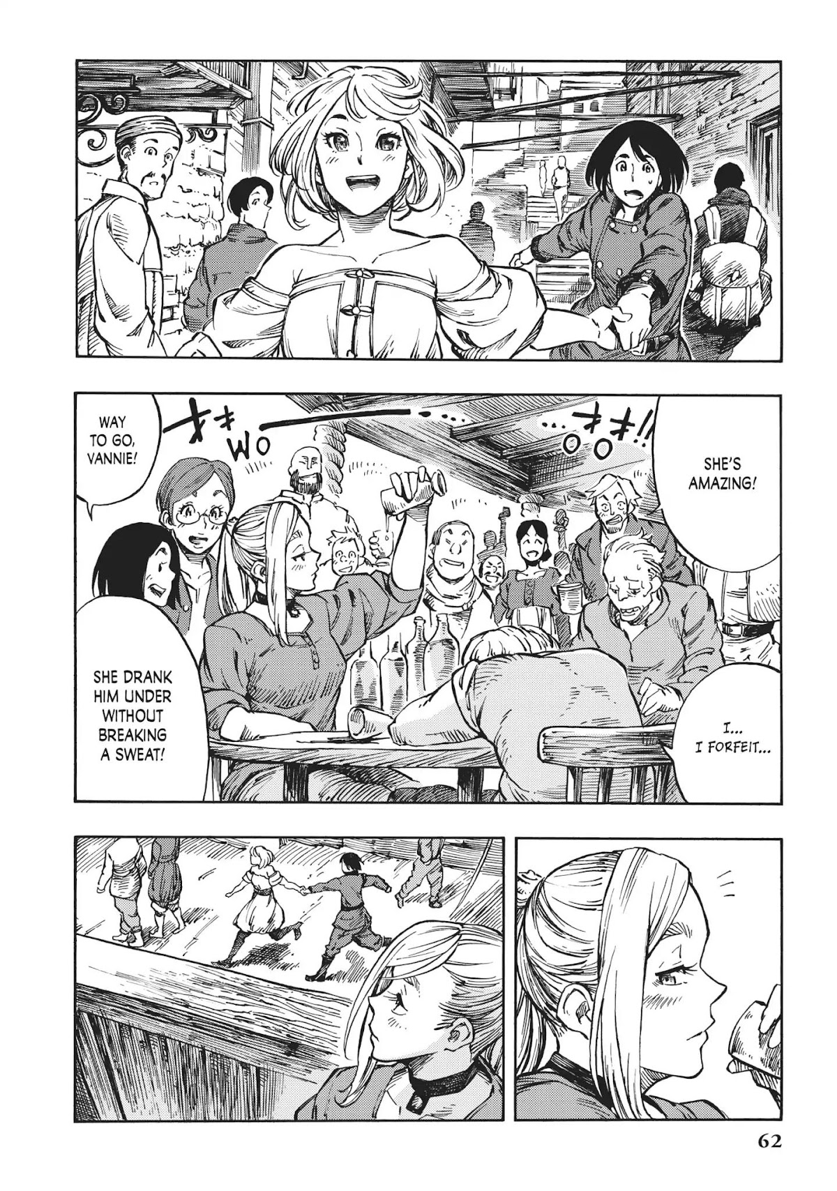 Kuutei Dragons chapter 7 page 21