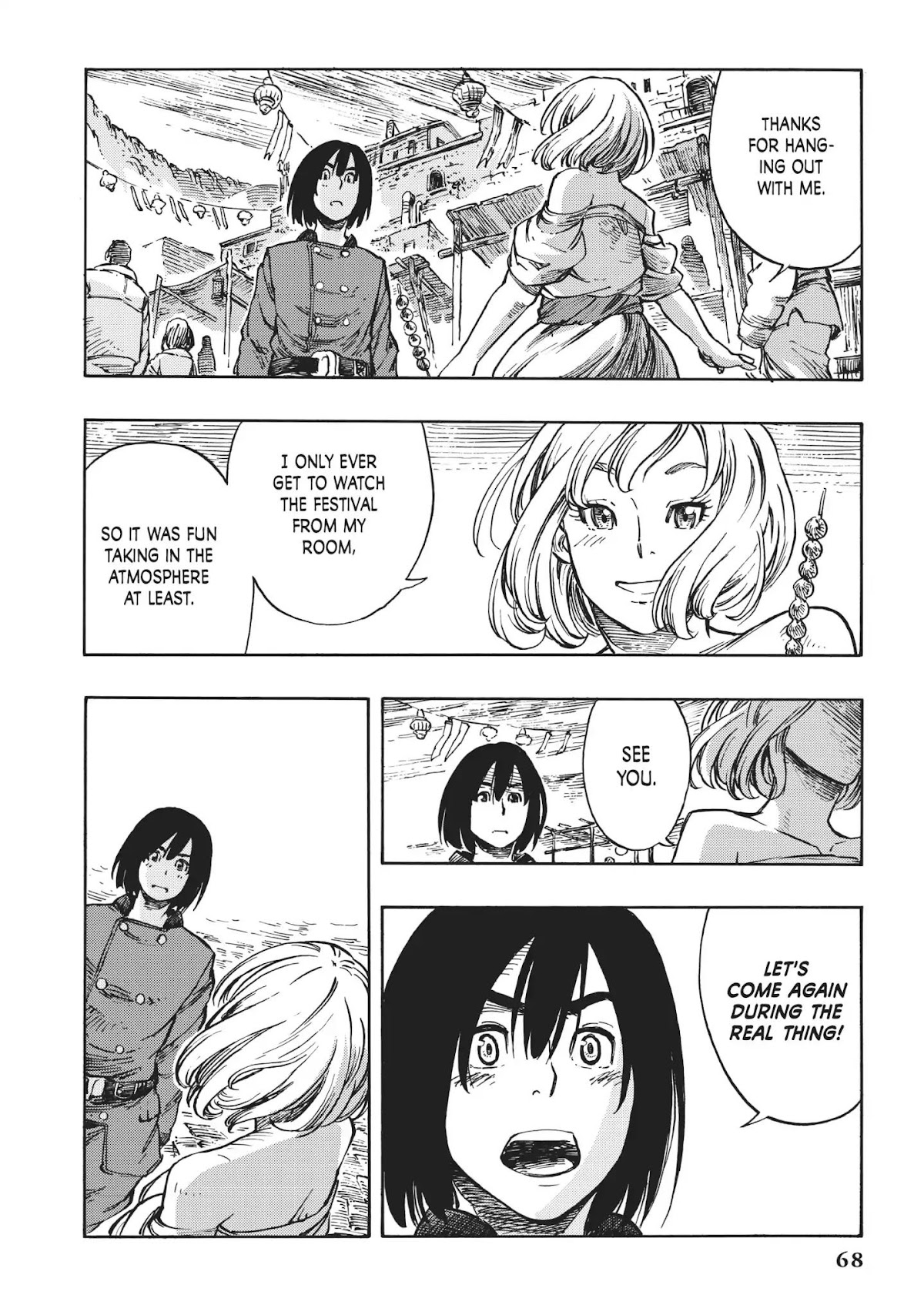 Kuutei Dragons chapter 7 page 27