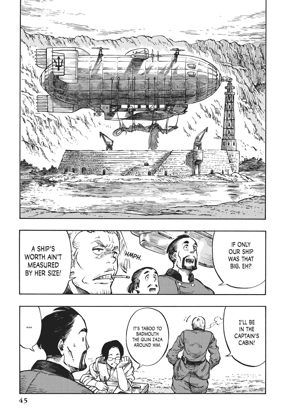 Kuutei Dragons chapter 7 page 5