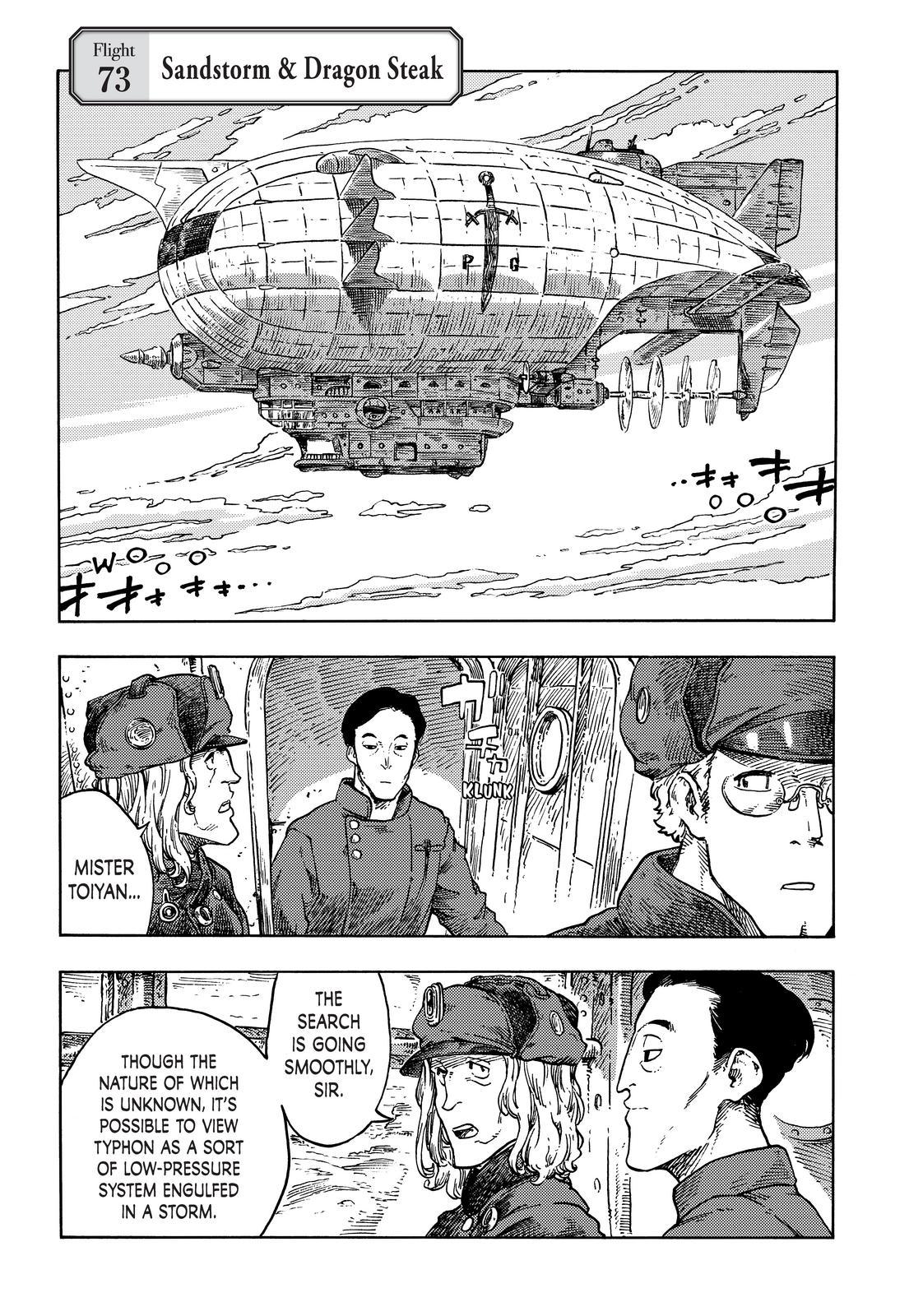 Kuutei Dragons chapter 73 page 1