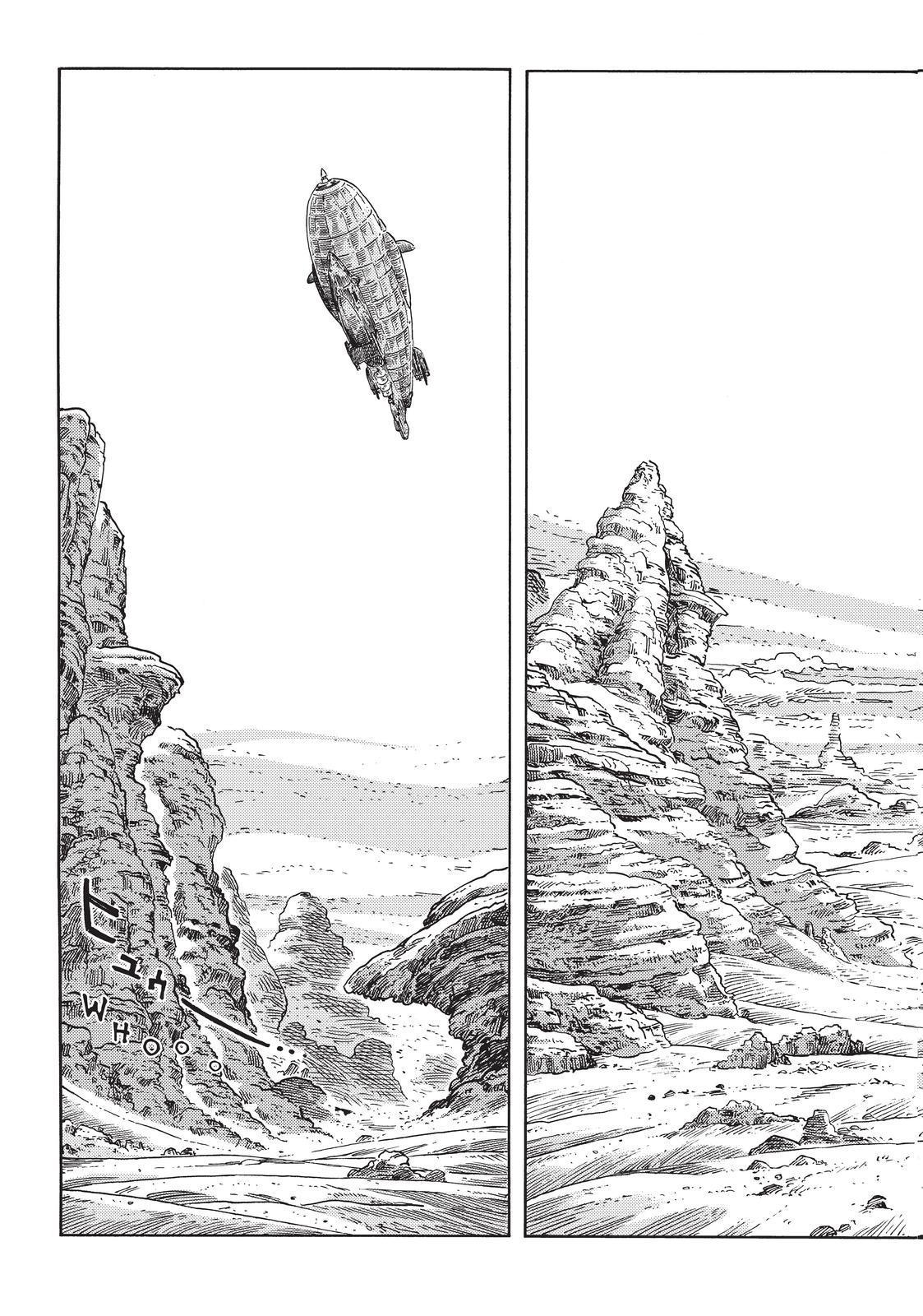 Kuutei Dragons chapter 73 page 17