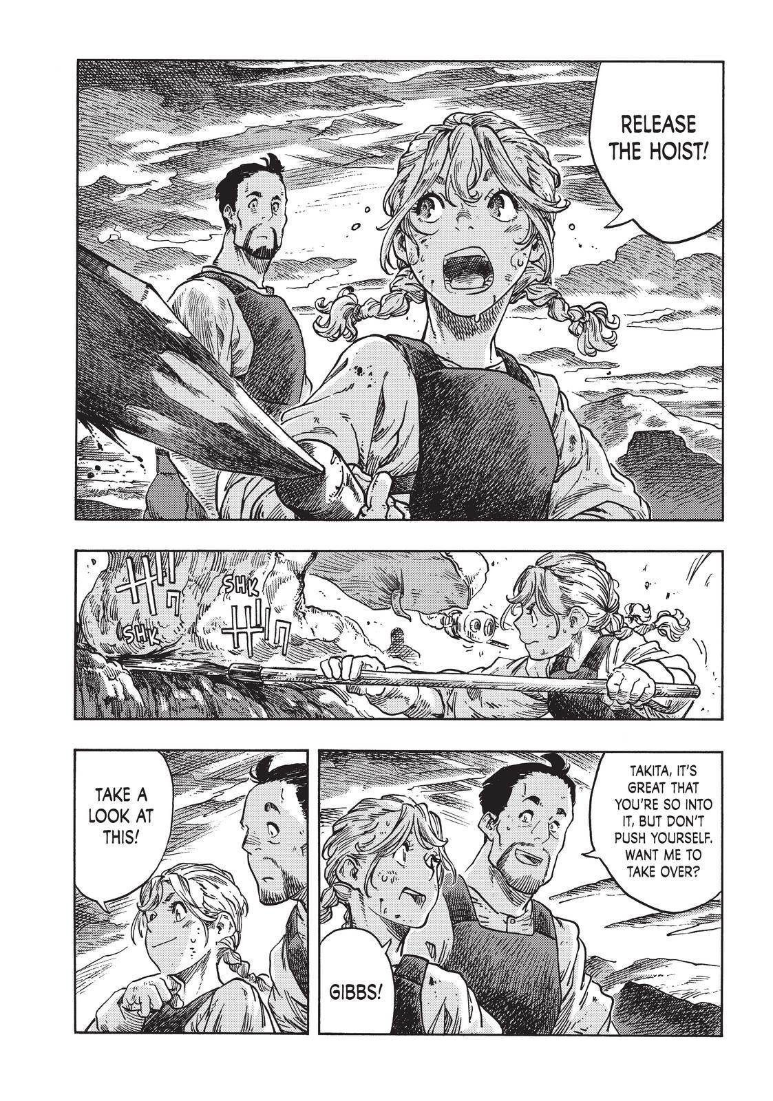 Kuutei Dragons chapter 73 page 6