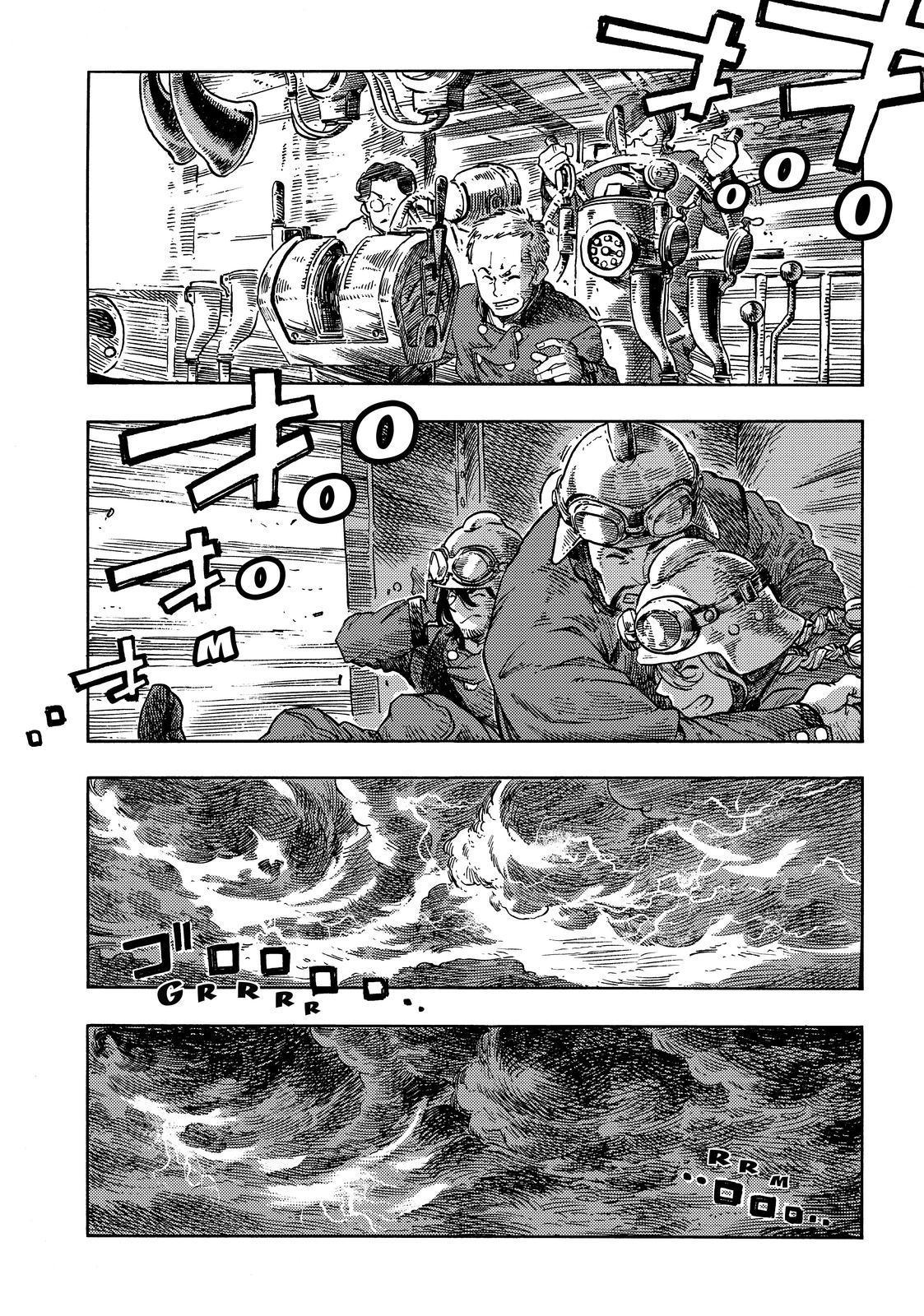 Kuutei Dragons chapter 75 page 2