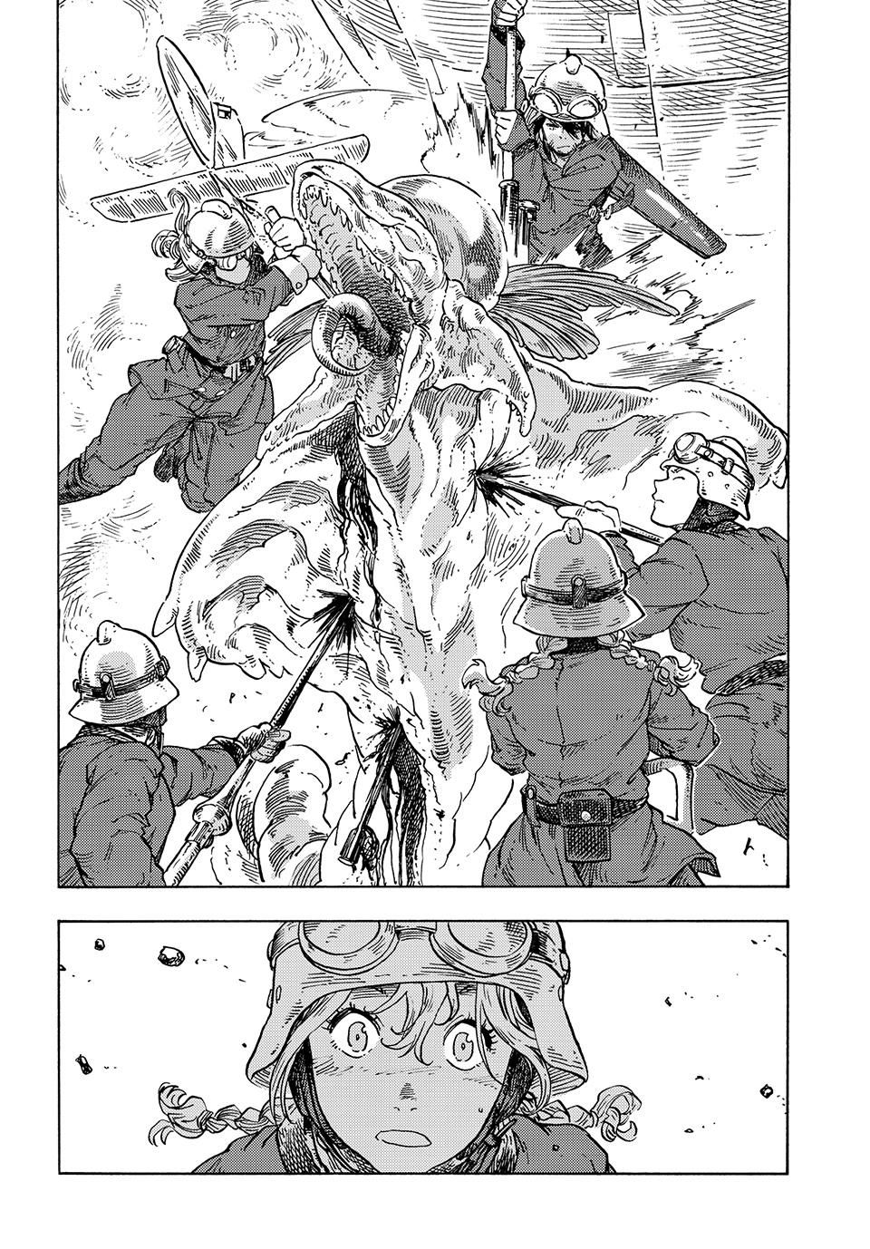 Kuutei Dragons chapter 79 page 30