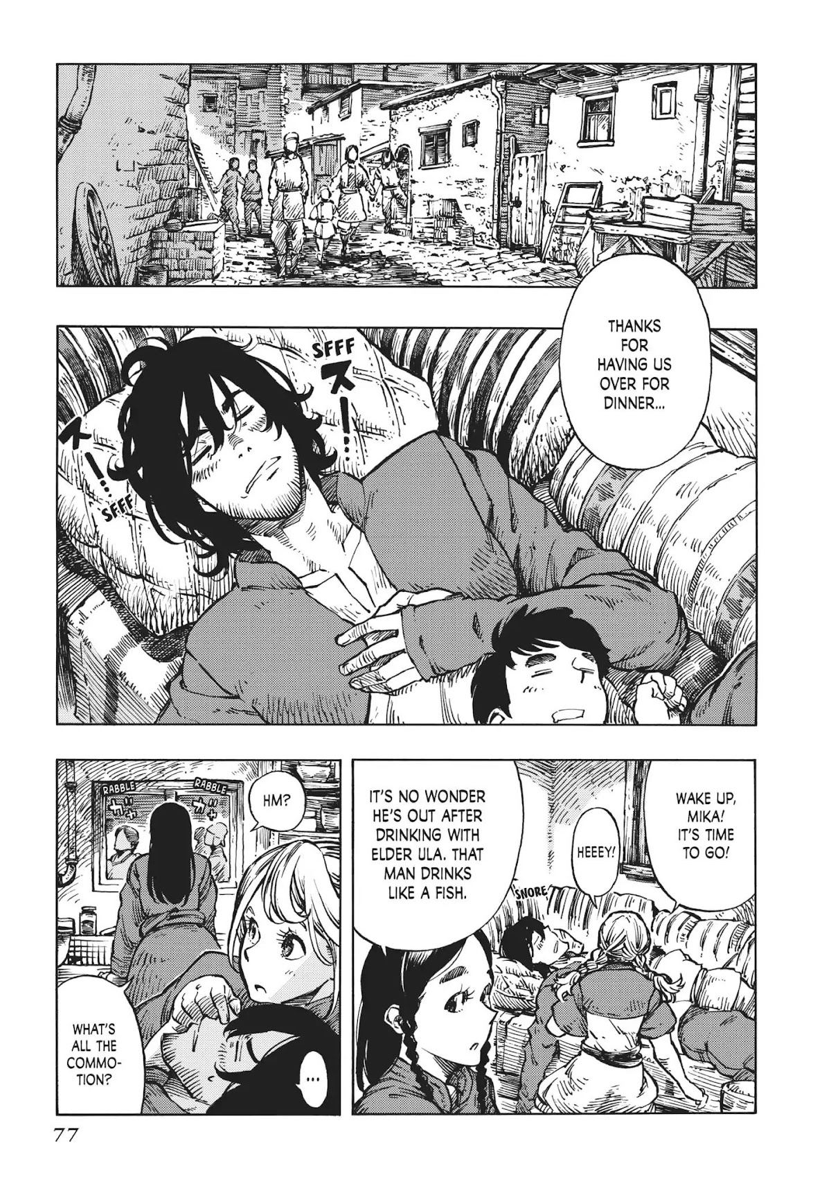 Kuutei Dragons chapter 8 page 1