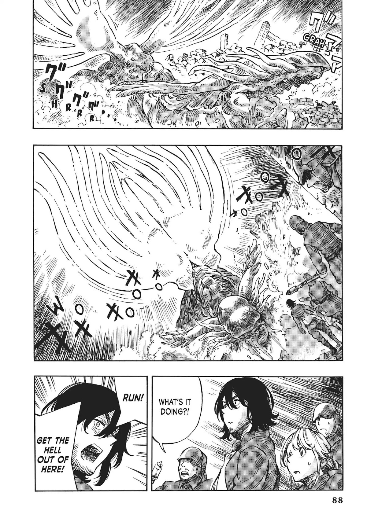 Kuutei Dragons chapter 8 page 12