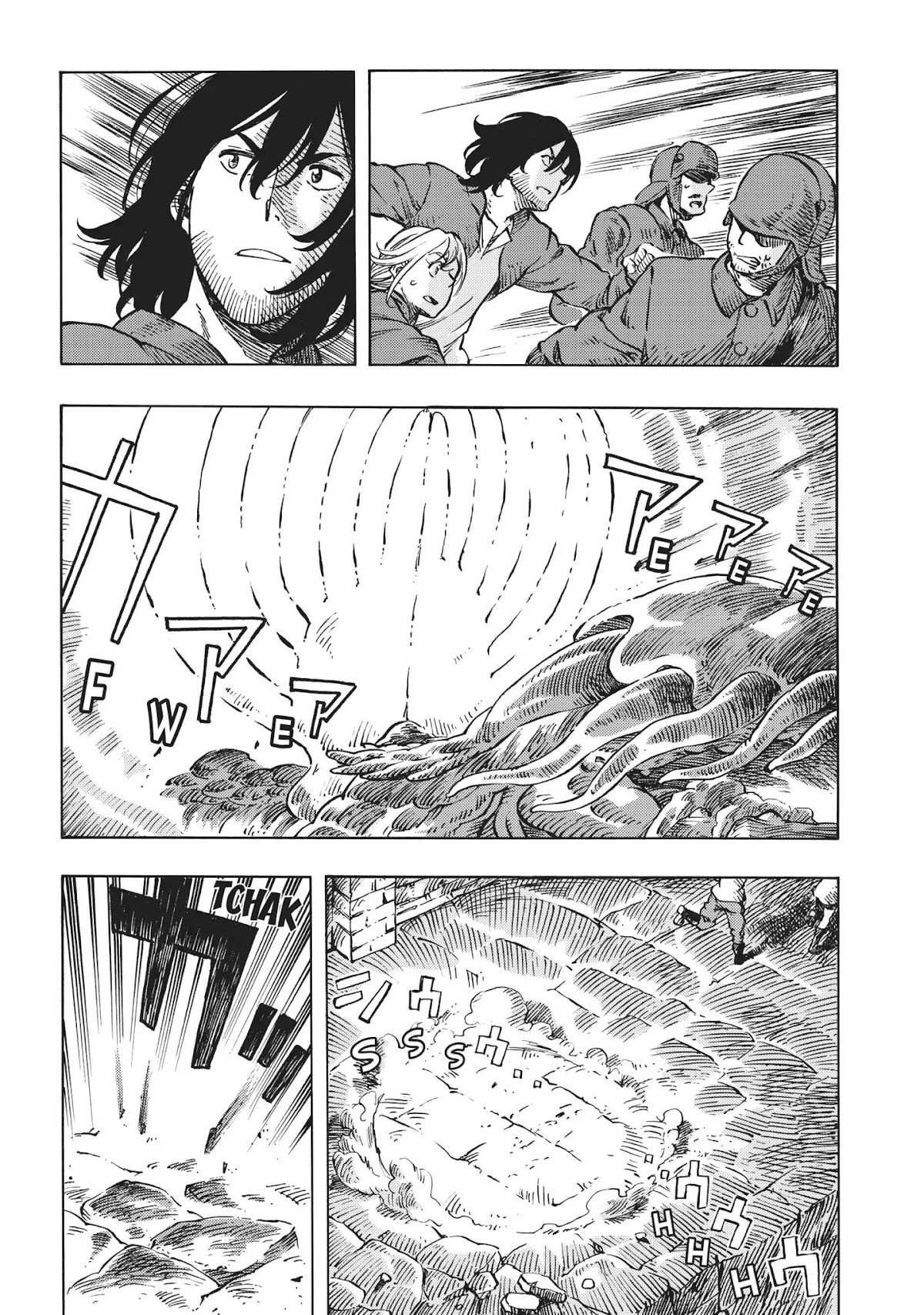 Kuutei Dragons chapter 8 page 13