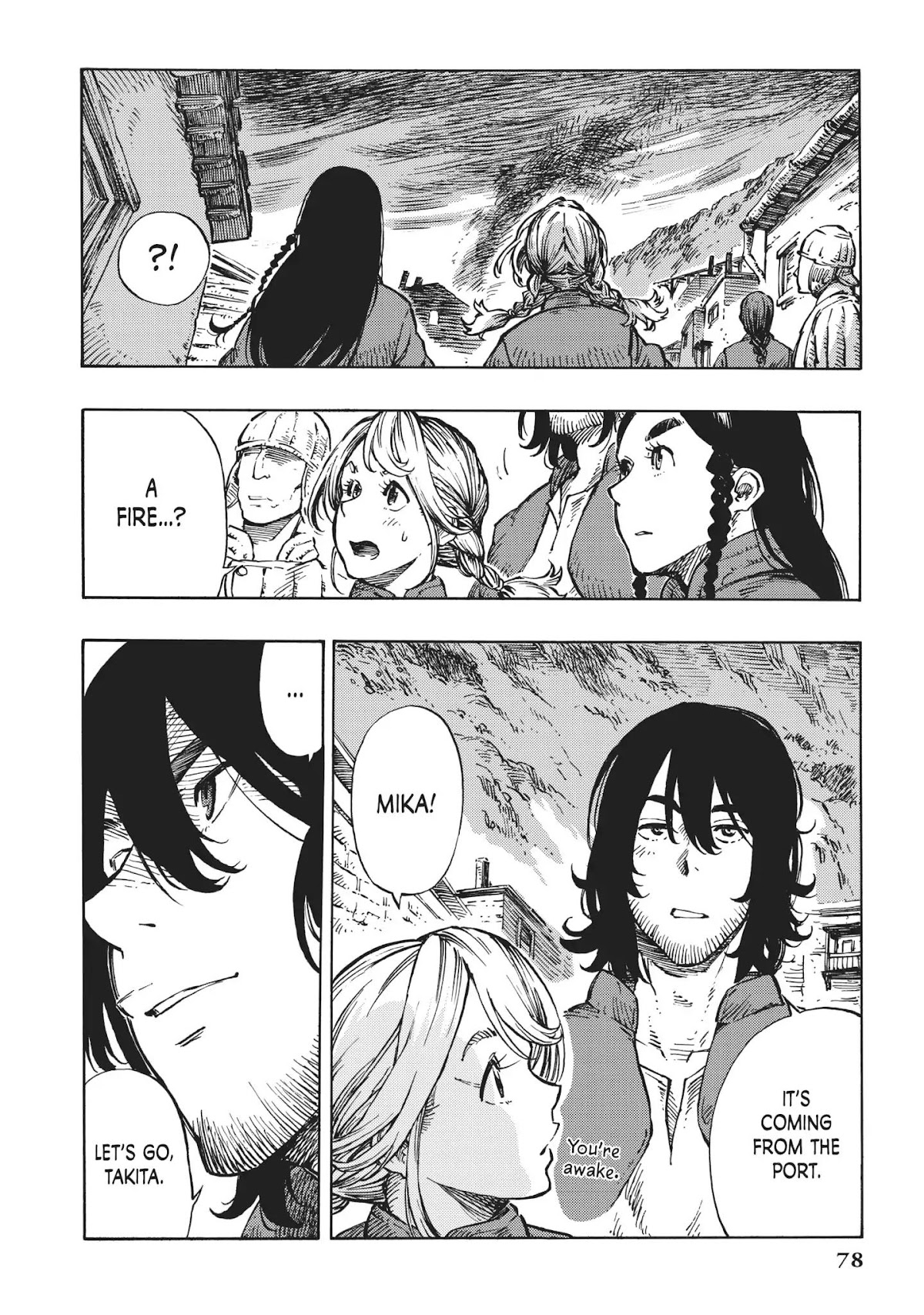 Kuutei Dragons chapter 8 page 2