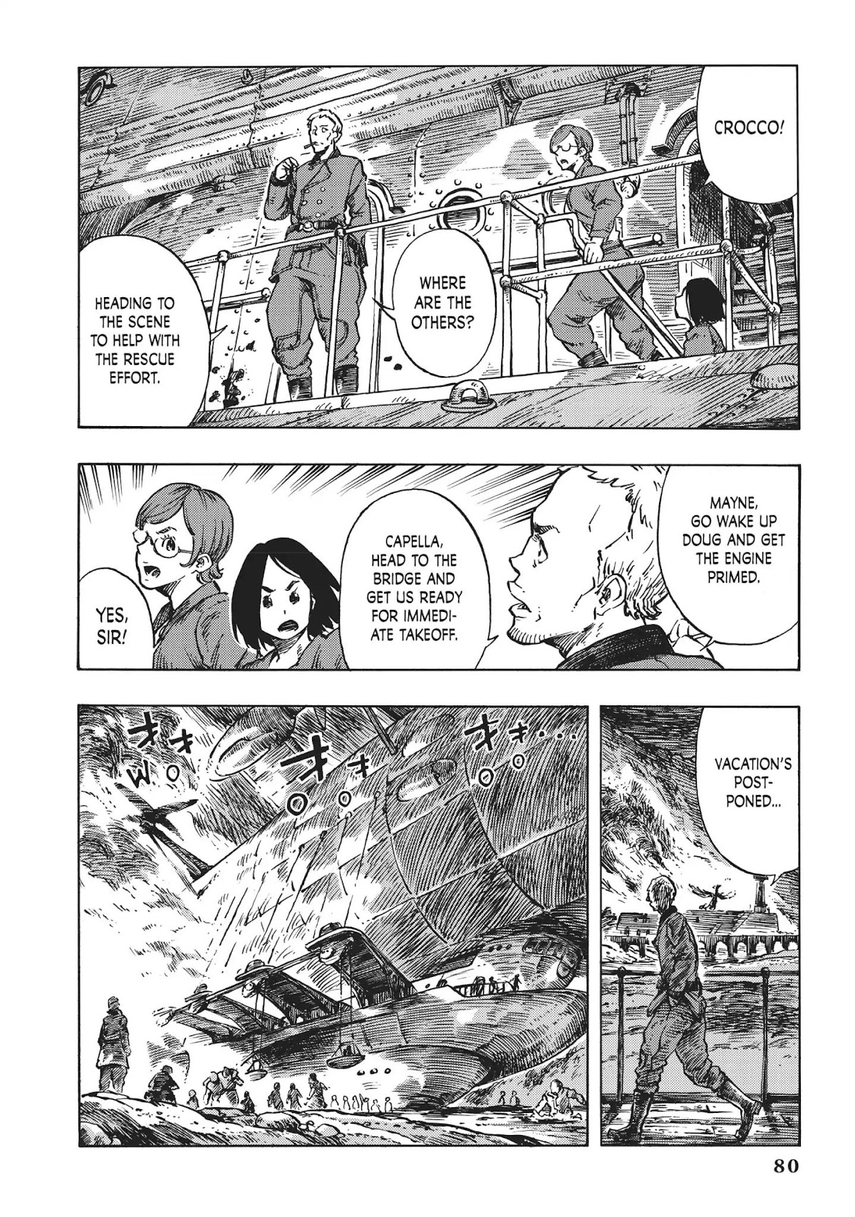 Kuutei Dragons chapter 8 page 4