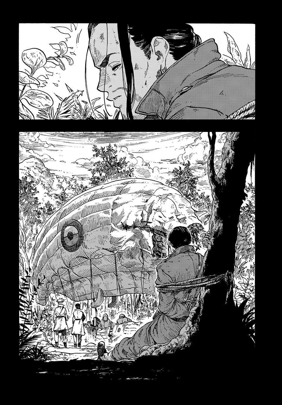 Kuutei Dragons chapter 80 page 5
