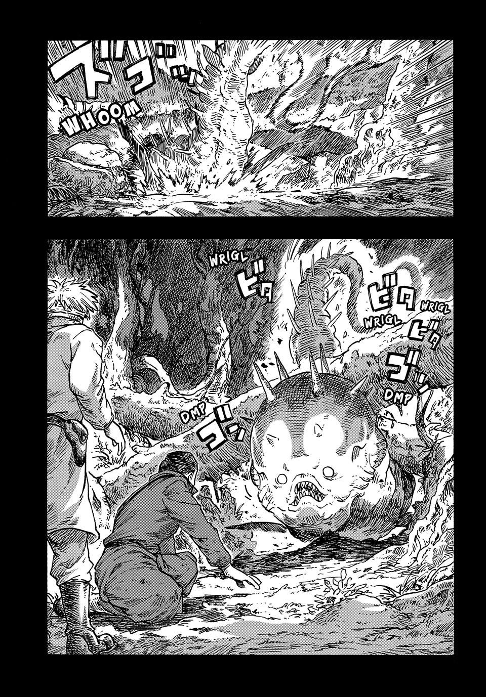 Kuutei Dragons chapter 81 page 10