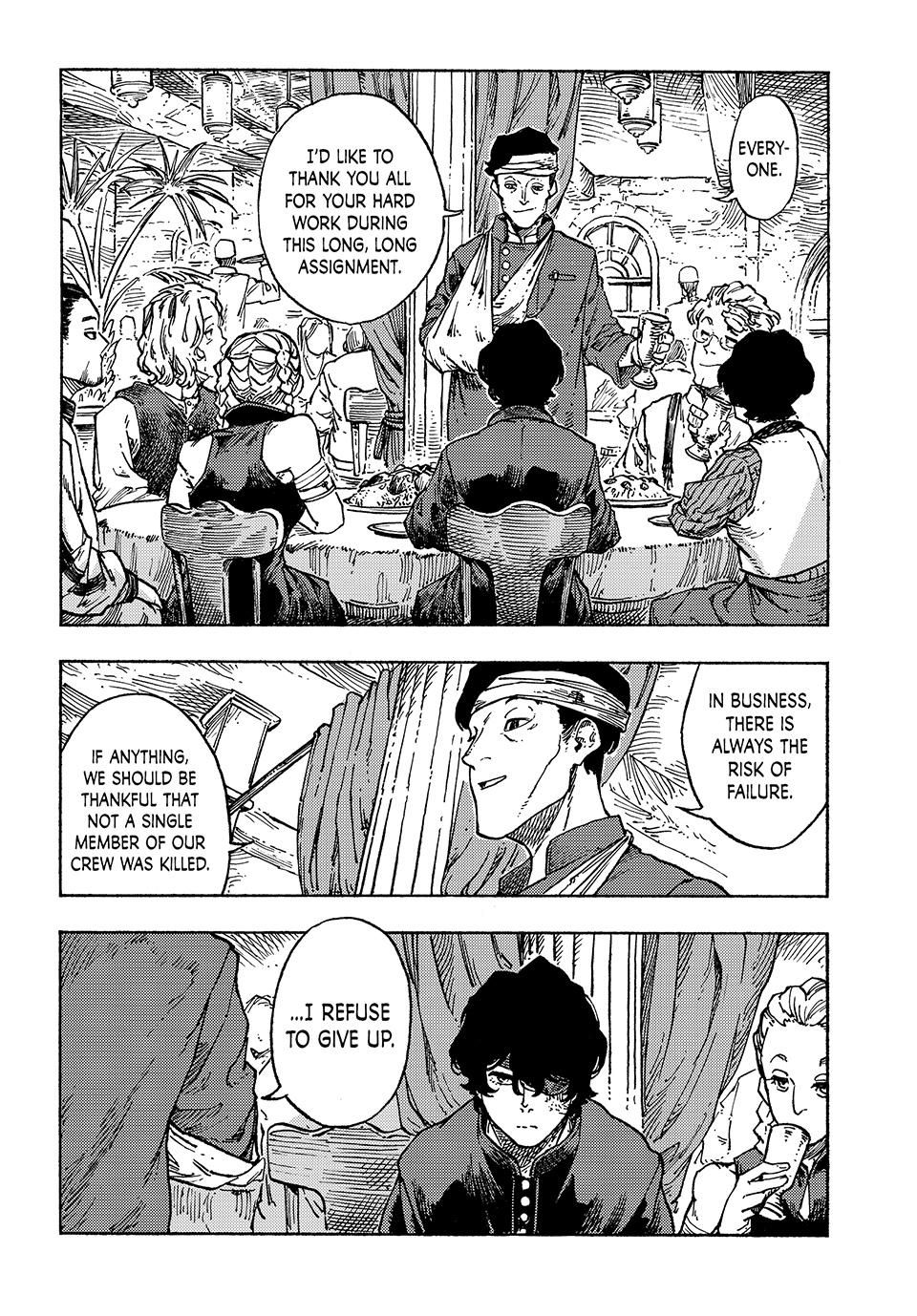 Kuutei Dragons chapter 82 page 15