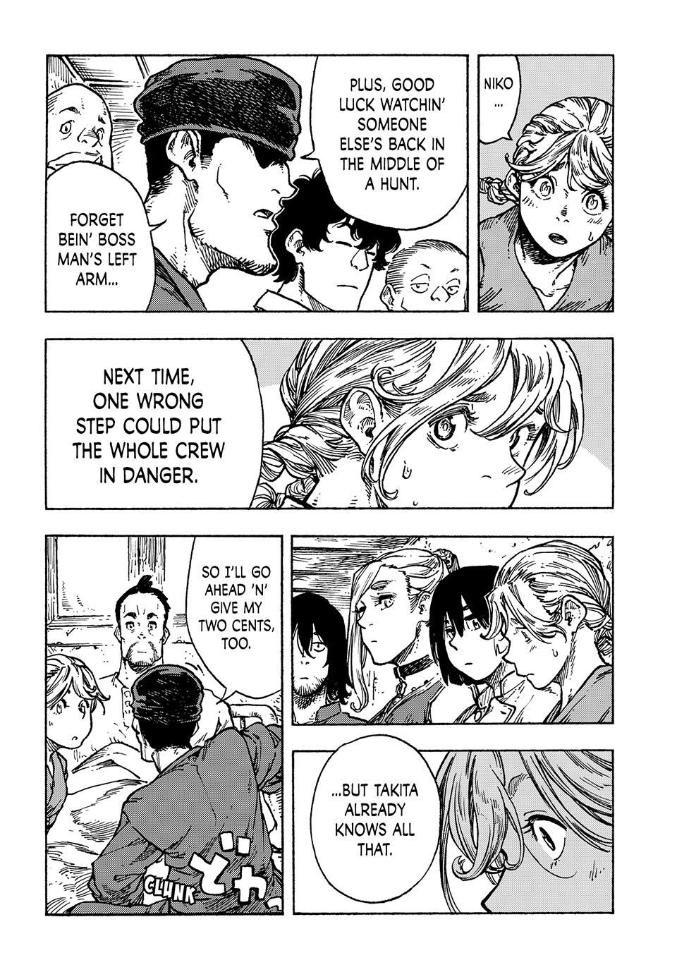 Kuutei Dragons chapter 82 page 3