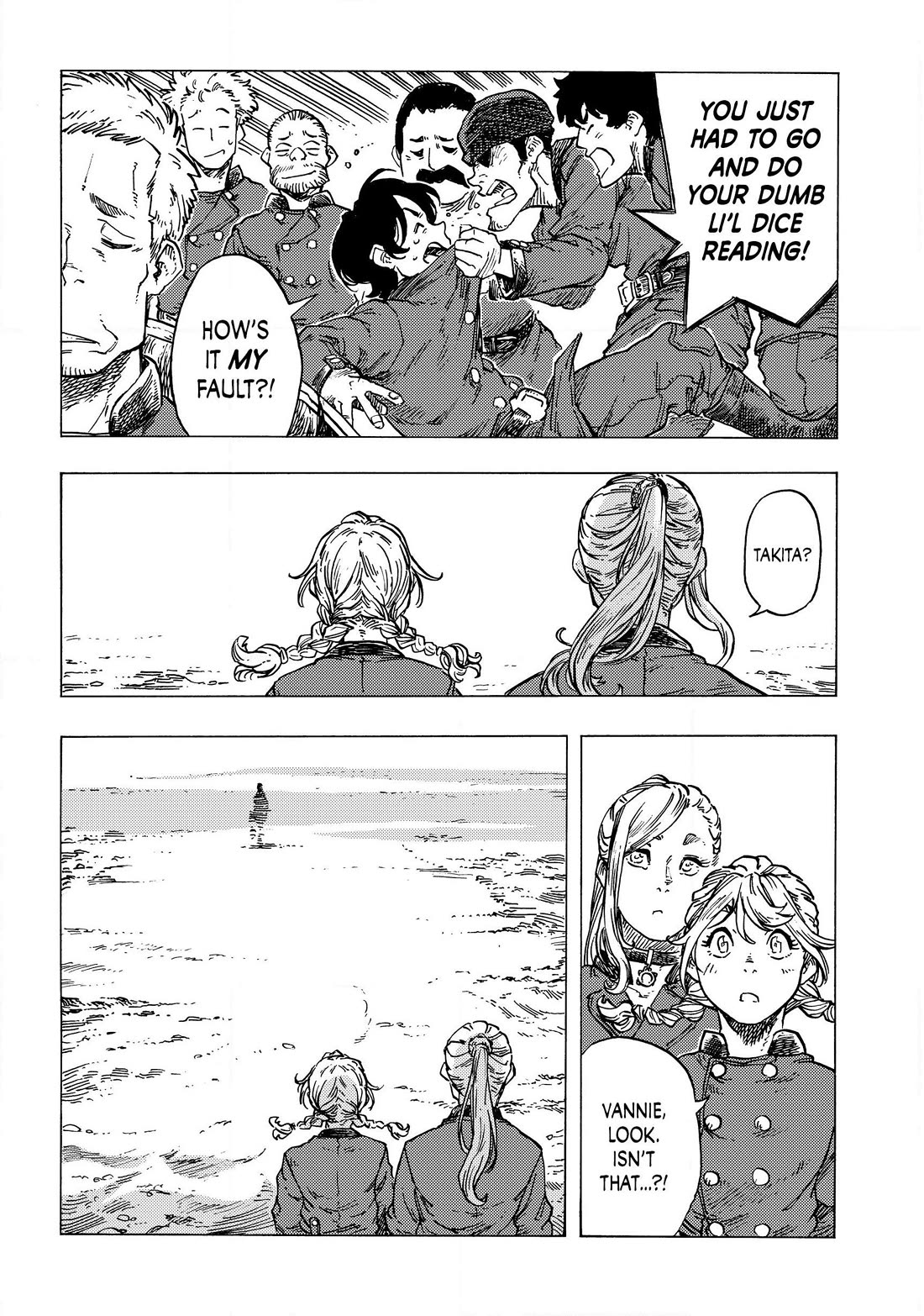 Kuutei Dragons chapter 83 page 23