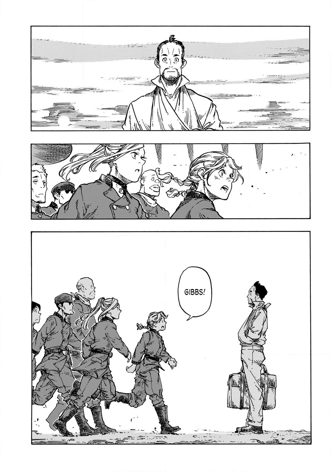 Kuutei Dragons chapter 83 page 24