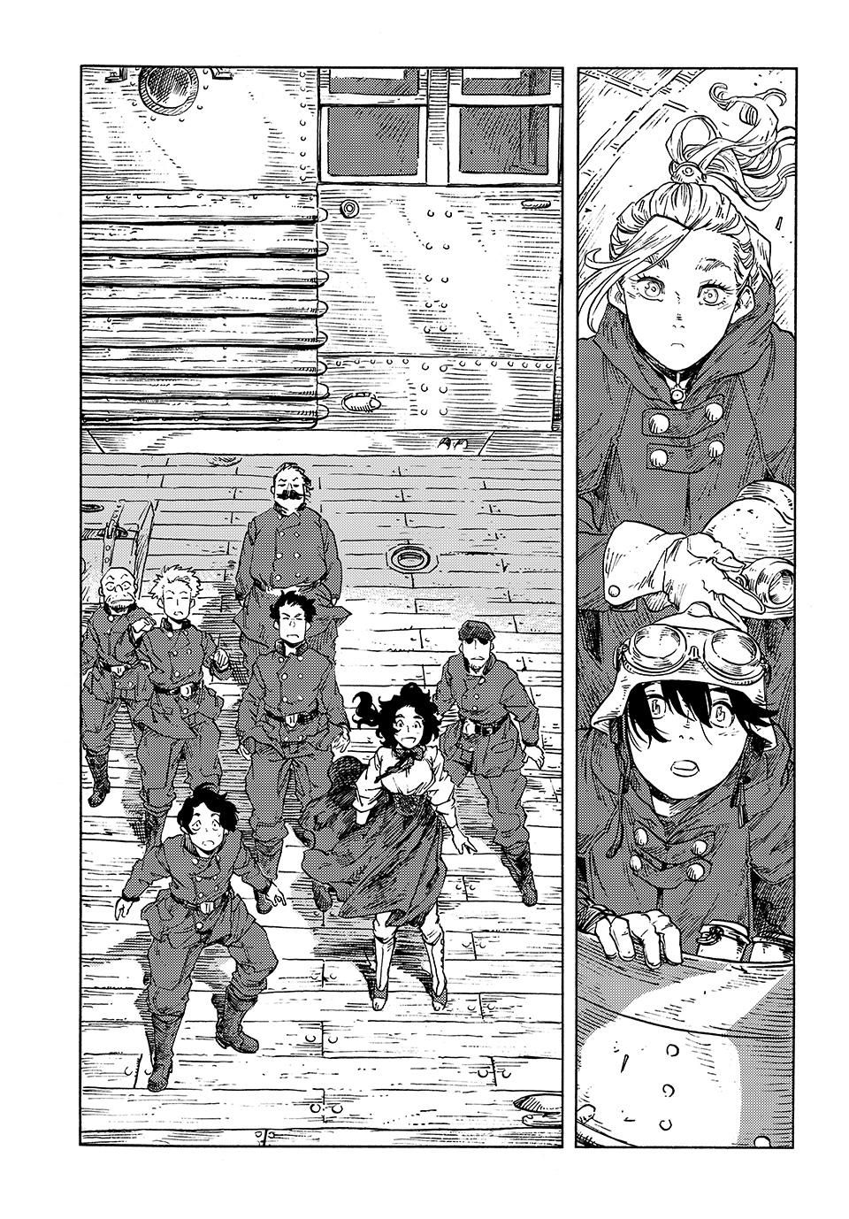 Kuutei Dragons chapter 86 page 33