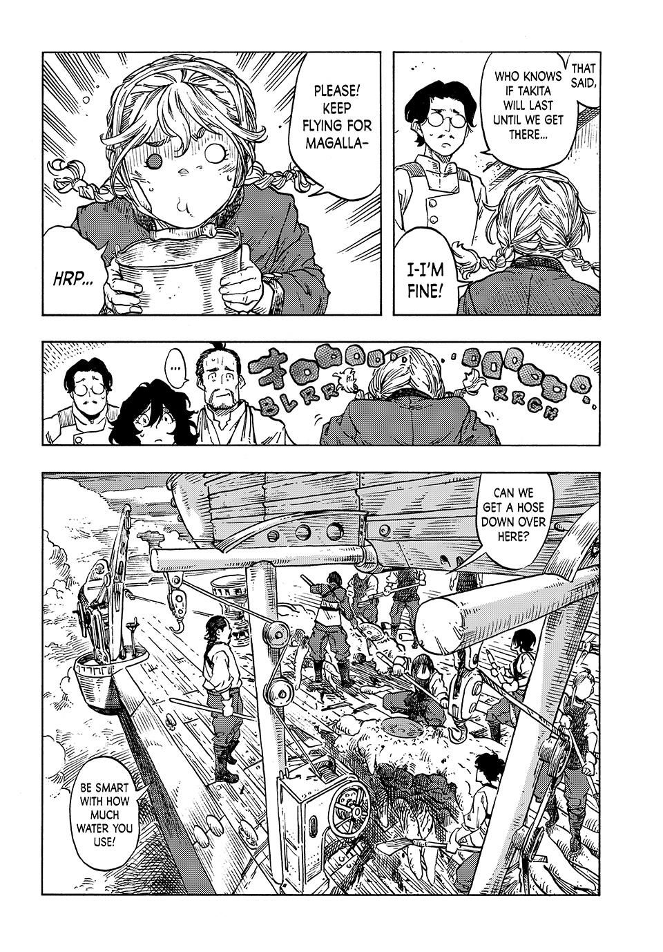 Kuutei Dragons chapter 86 page 5