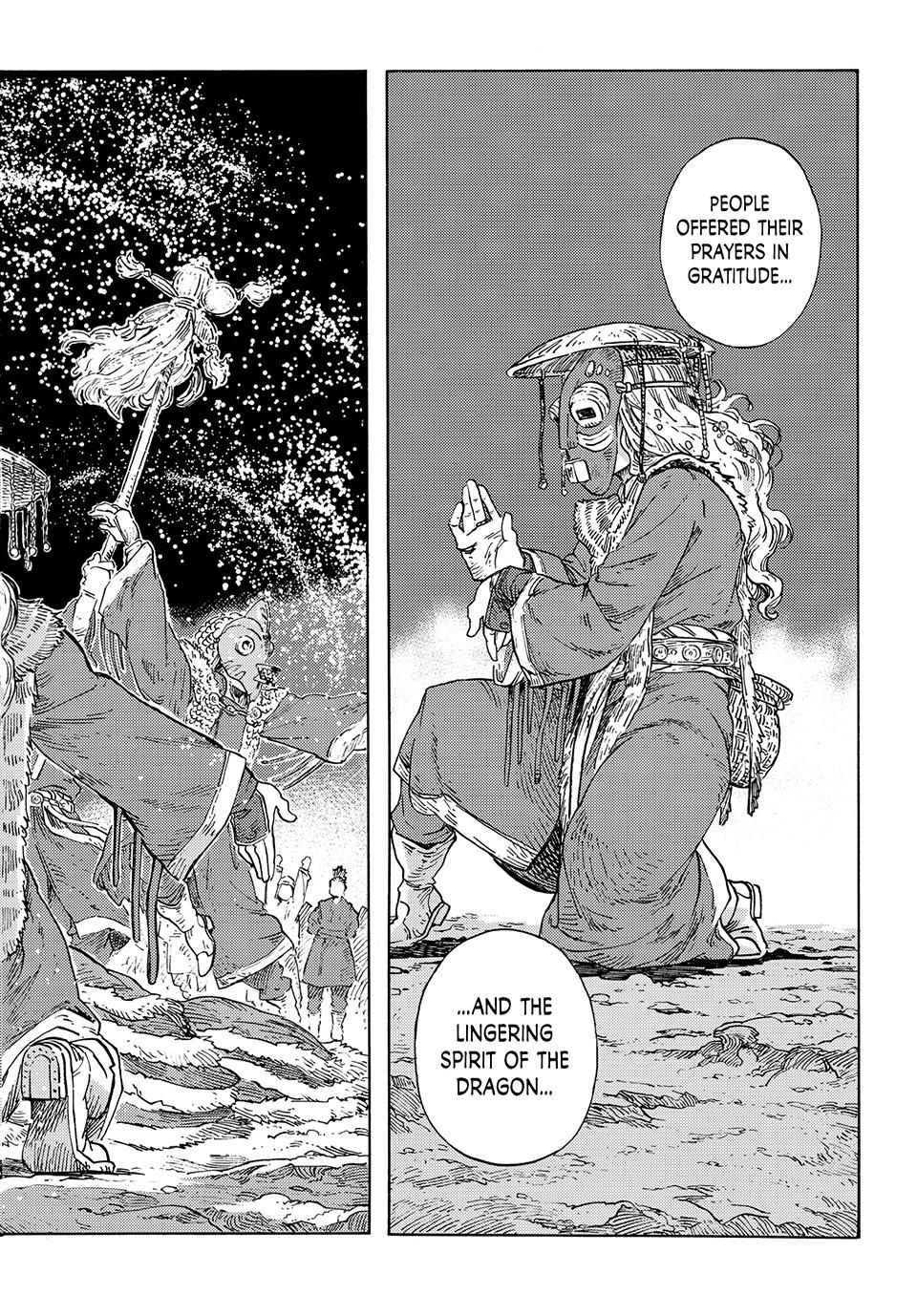 Kuutei Dragons chapter 87 page 24