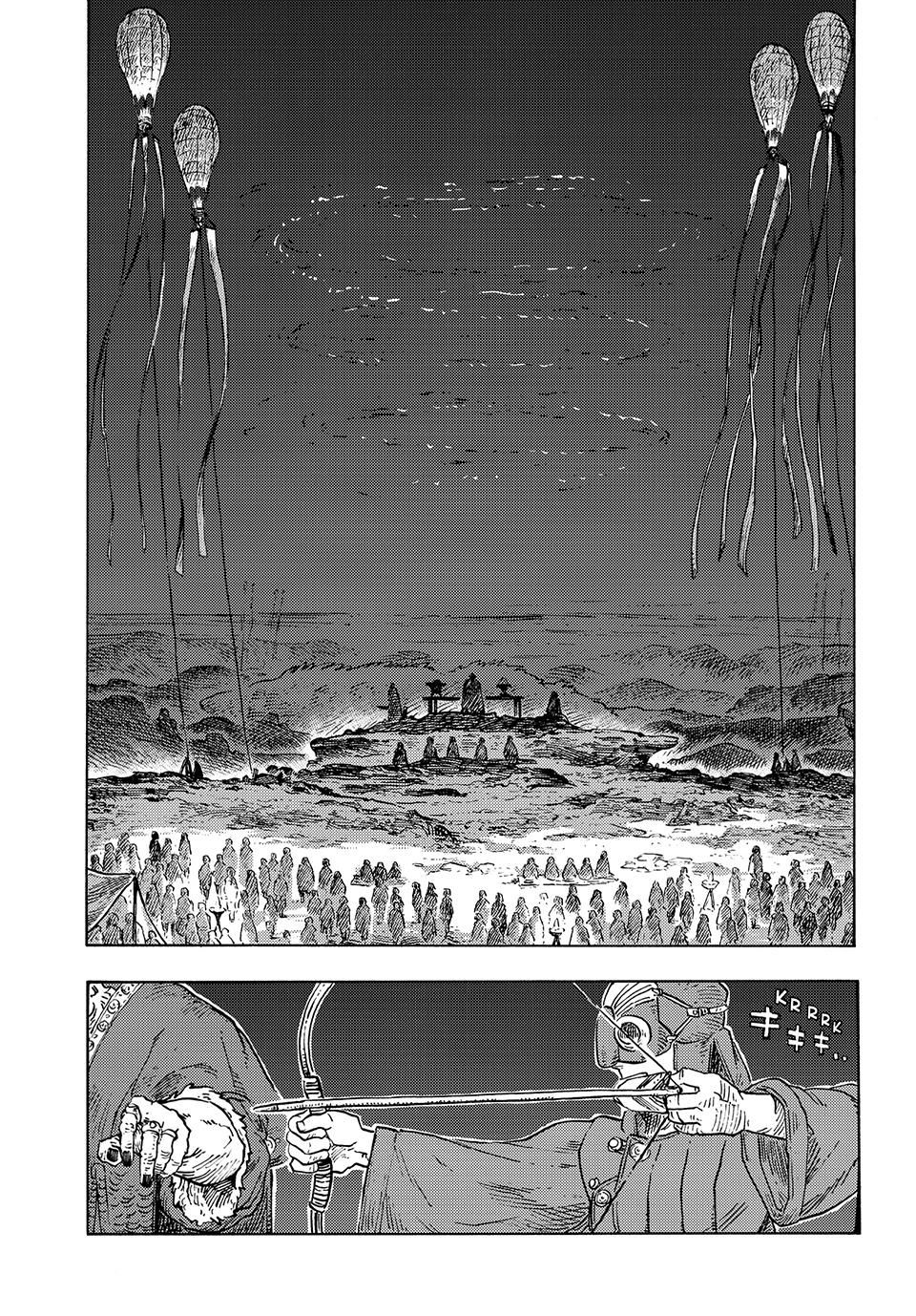 Kuutei Dragons chapter 87 page 28