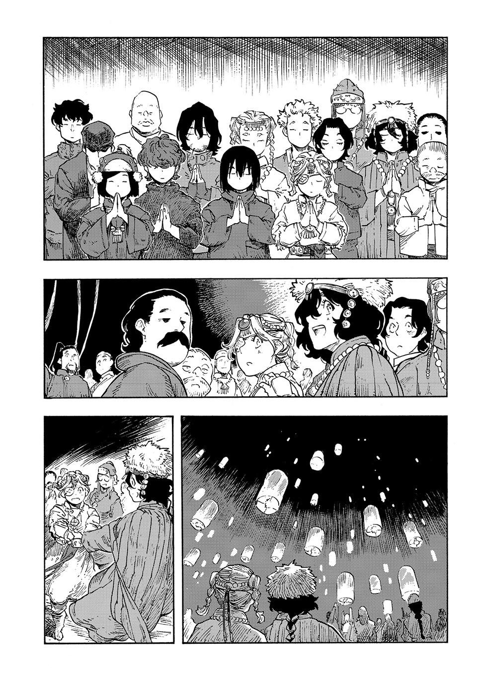 Kuutei Dragons chapter 87 page 30