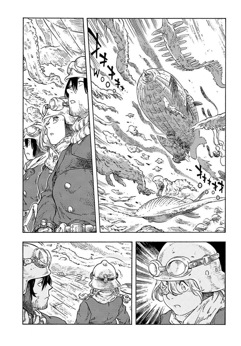 Kuutei Dragons chapter 88 page 17