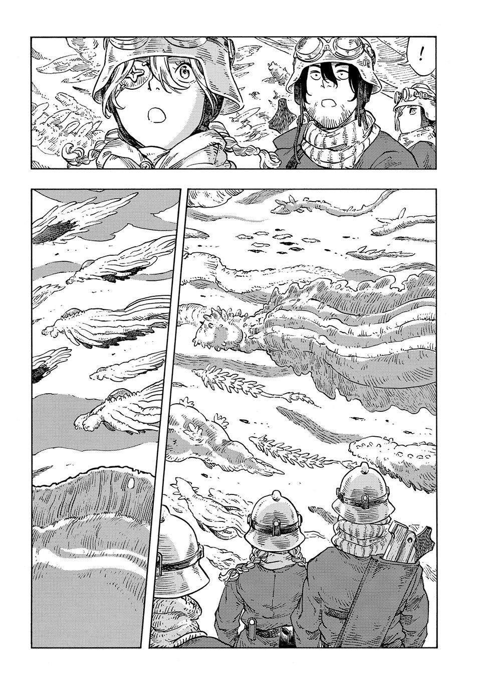 Kuutei Dragons chapter 88 page 18